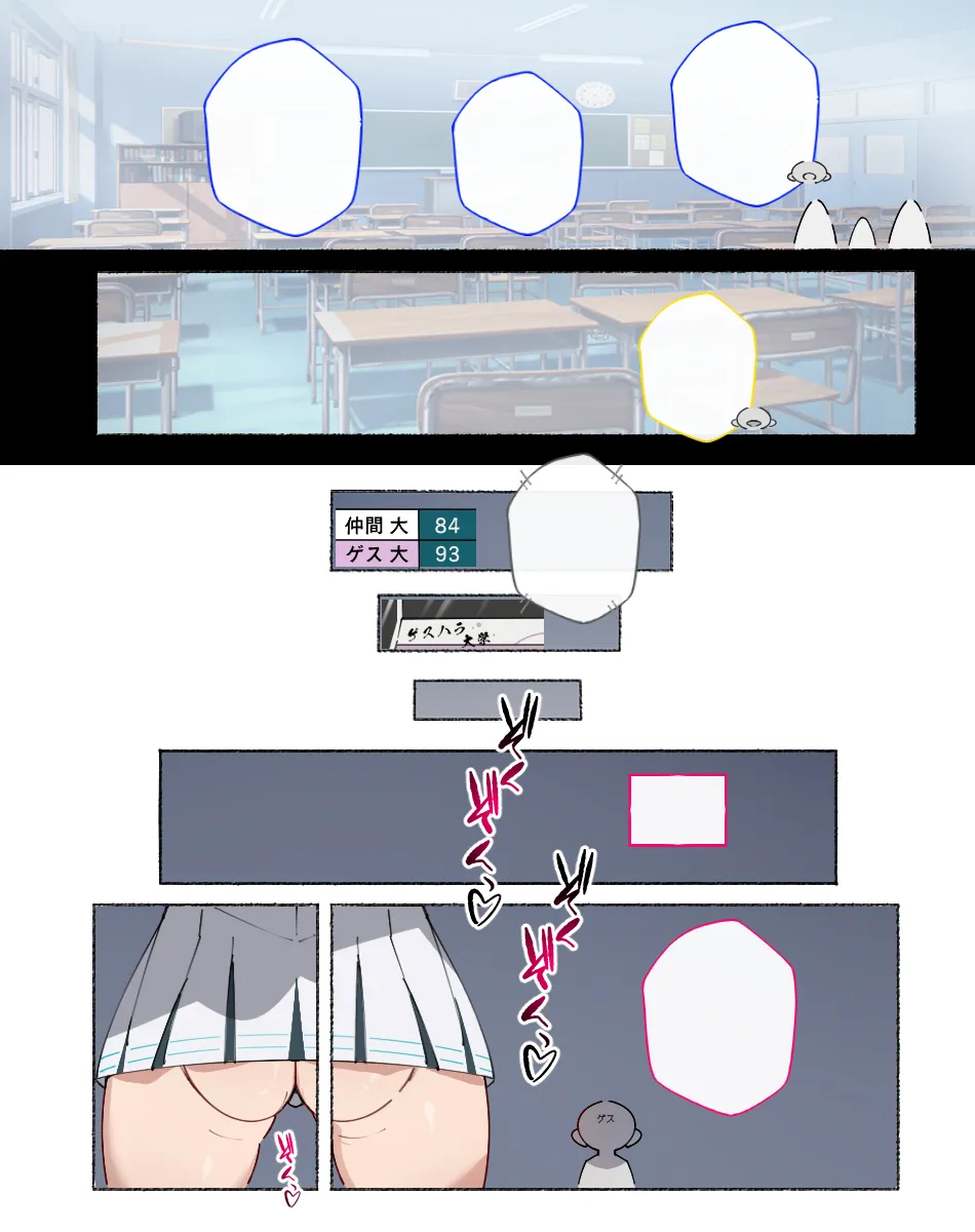 Zoku! Jibun no Team o Ouen Suru Akkenaku Haiboku Shi Sukebe na Oshioki o Sarete Otosareru Cheer Girl-san page 21 original parody - big breasts ahegao hentai manga - read online free