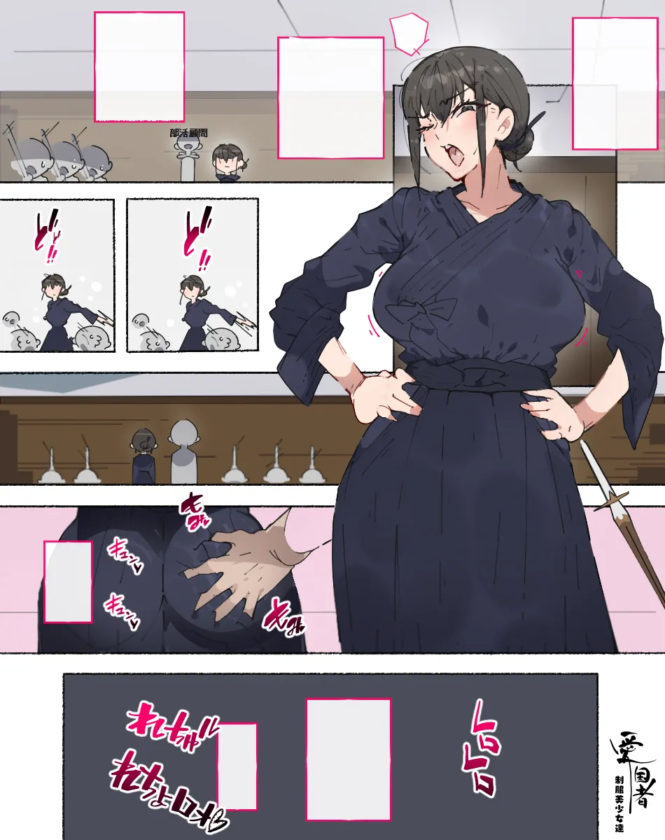 [Aikokusha (Agobitch Nee-san)] Bukatsudou Joshi-tachi ~Sotsugyou Album ni wa Noranai Watashi-tachi no H na Omoide~ page 162 original parody - nakadashi big breasts hentai manga - read online free