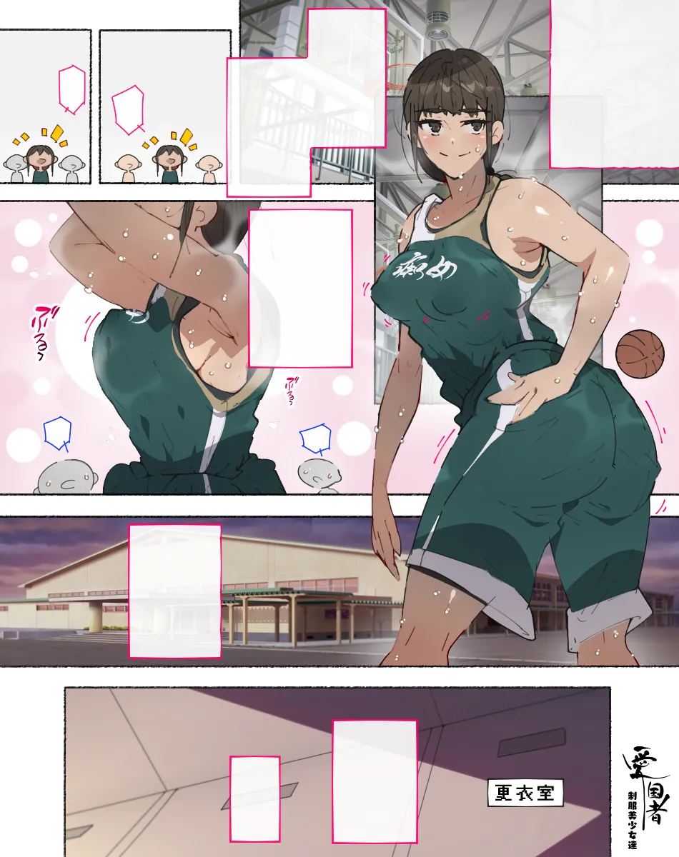 [Aikokusha (Agobitch Nee-san)] Bukatsudou Joshi-tachi ~Sotsugyou Album ni wa Noranai Watashi-tachi no H na Omoide~ page 166 original parody - nakadashi big breasts hentai manga - read online free