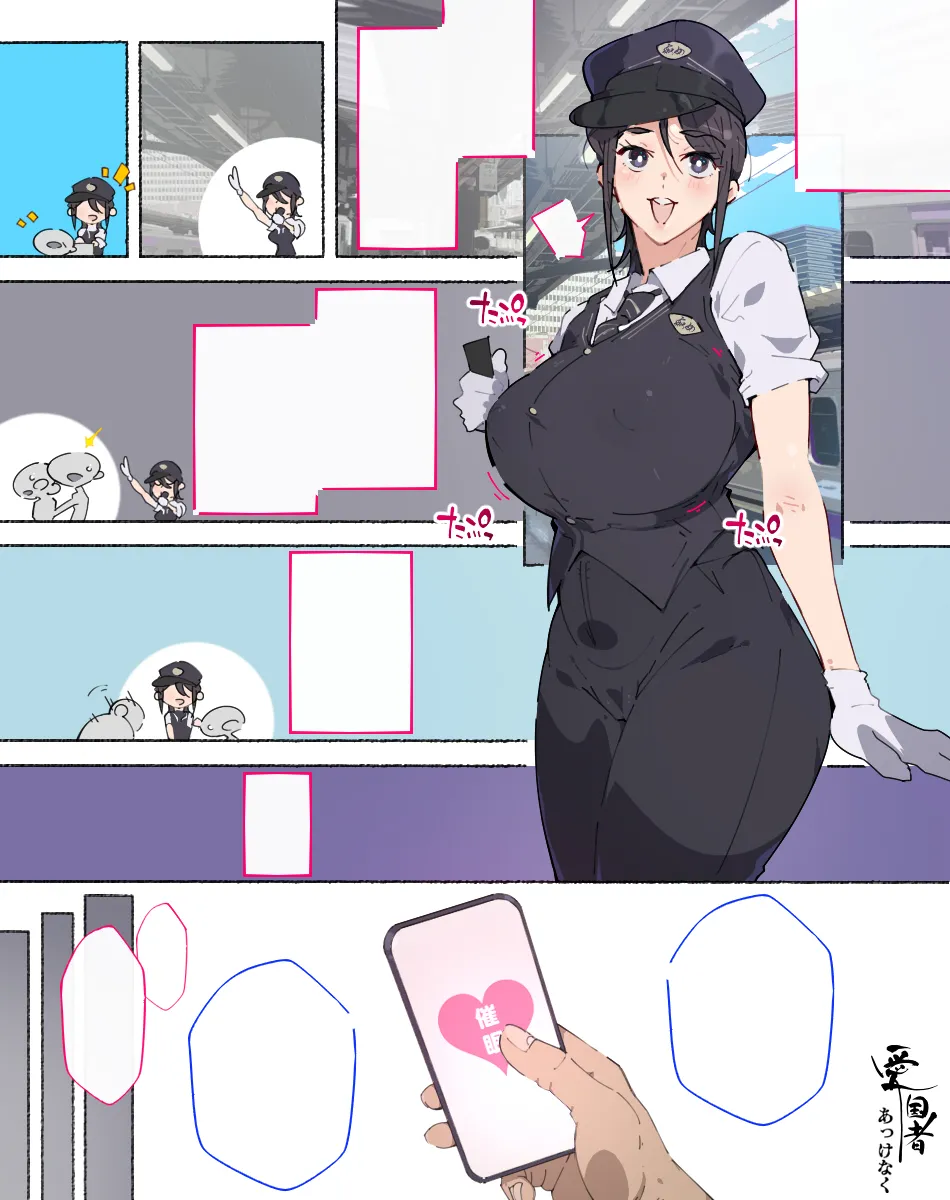 Akkenaku Saimin page 416 original parody - nakadashi full color hentai manga - read online free