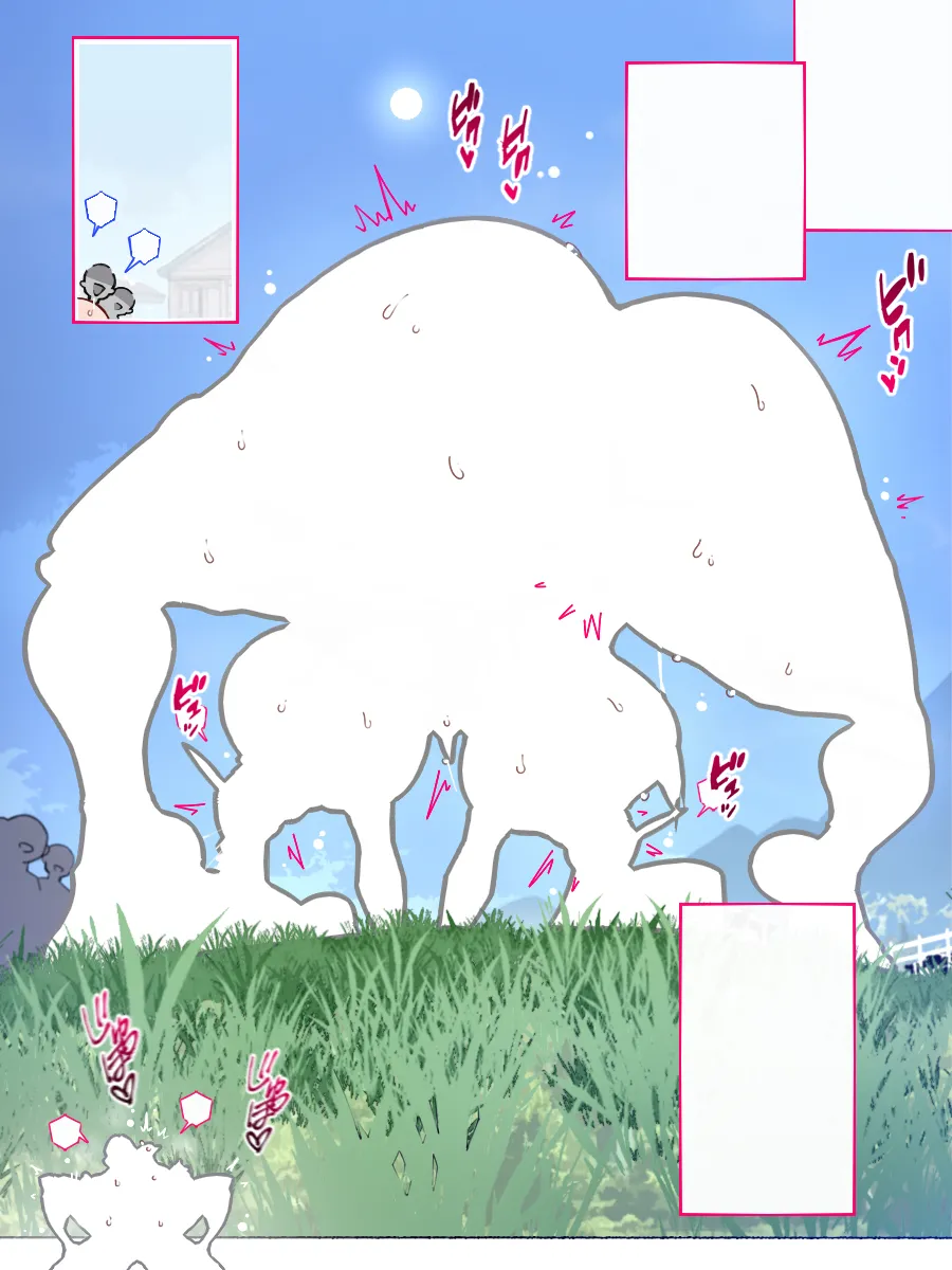 Akkenaku Saimin page 598 original parody - kissing big breasts hentai manga - read online free