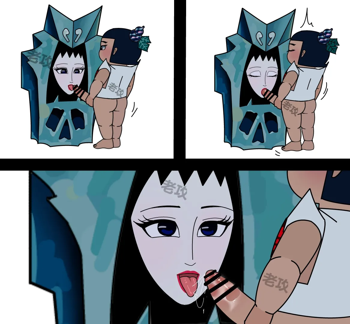 hulu xiongdi - Page 110