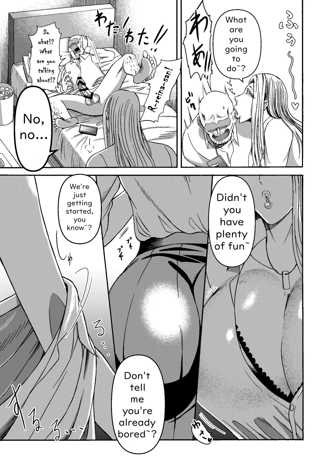 Ganbatte Hataraitetara Kusodeka Gal ga Kitan daga? | I Was Working Hard, Then This Ridiculously Huge Gal Showed Up page 35 original parody - big breasts big lips hentai manga - read online free