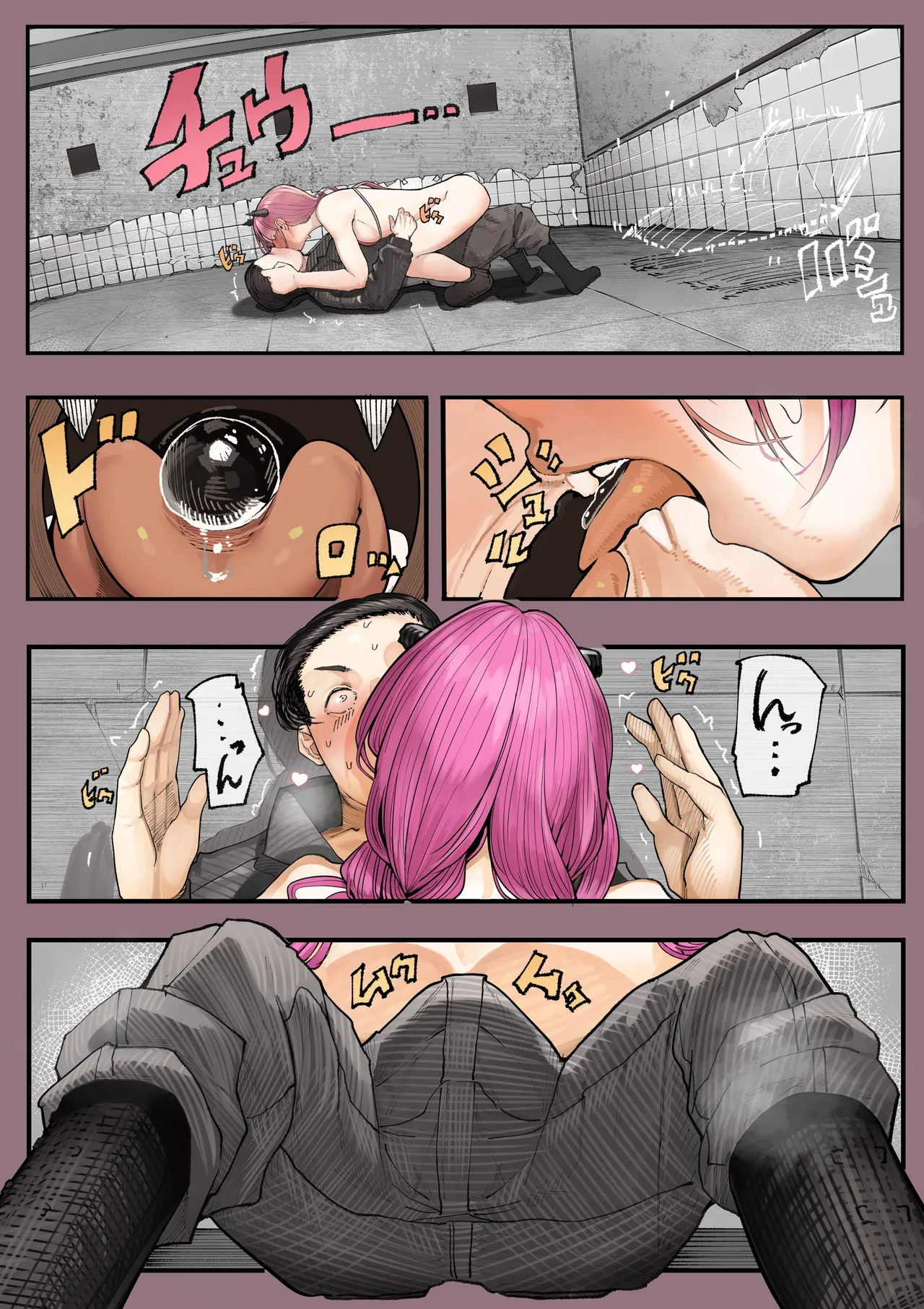 Isekai ni Ittara Ero Manga no Sekai datta... Ohanashi page 30 original parody - sole female nakadashi hentai manga - read online free