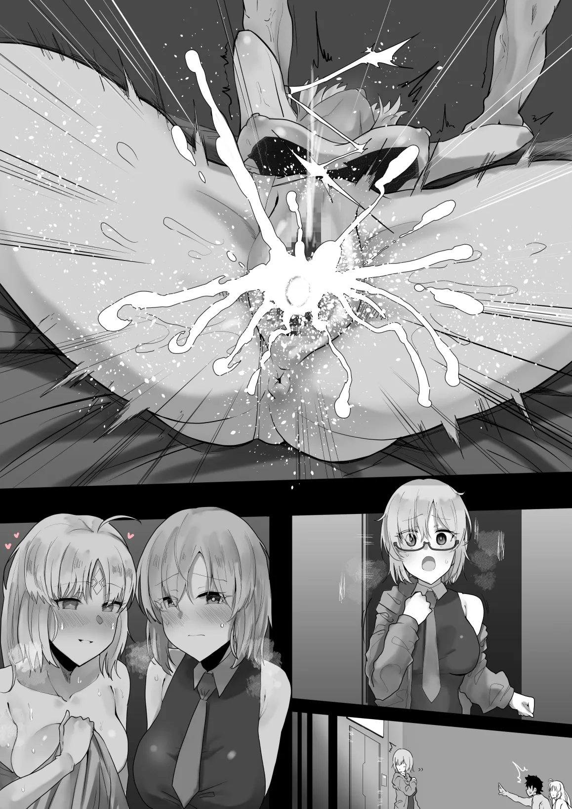 Mizugi Castoria to XXX Shinai to De Renai Heya page 10 featuring gudao fate grand order parody - nakadashi ahegao hentai manga - read online free