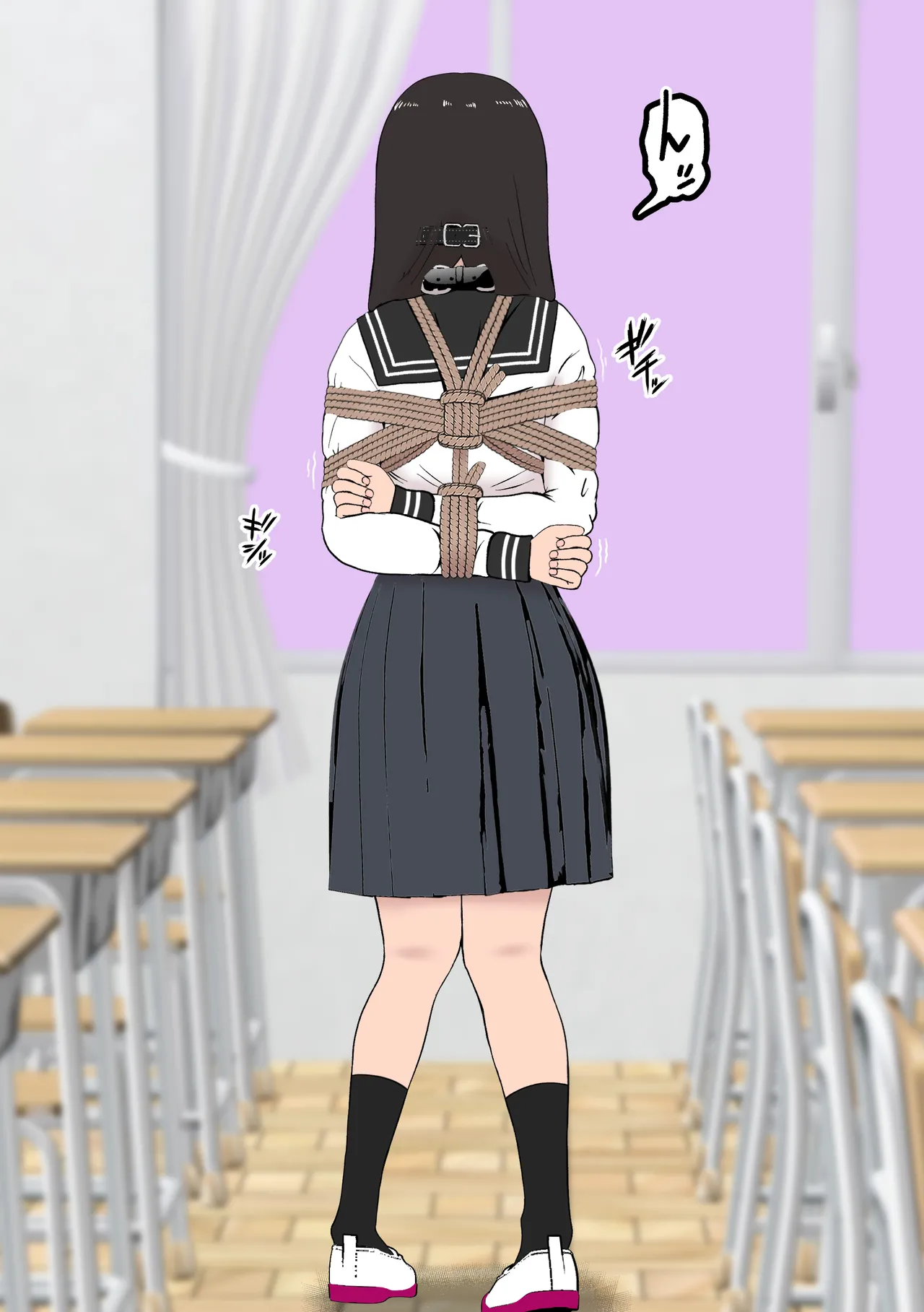 Fūki Torishimari Kiroku 2 - Page 13