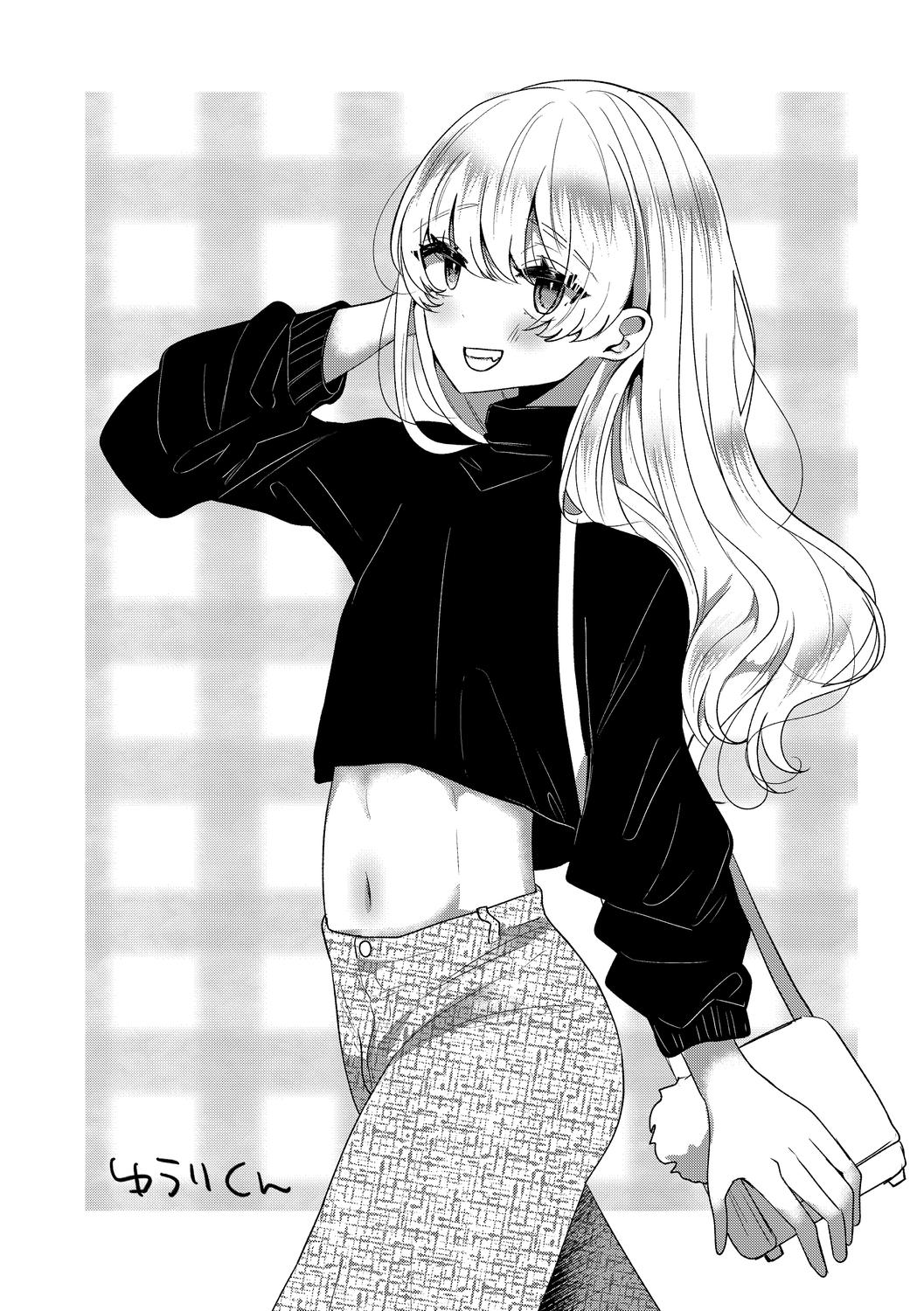 o kasu yuetsu page 208 - sole female sole male hentai manga - read online free