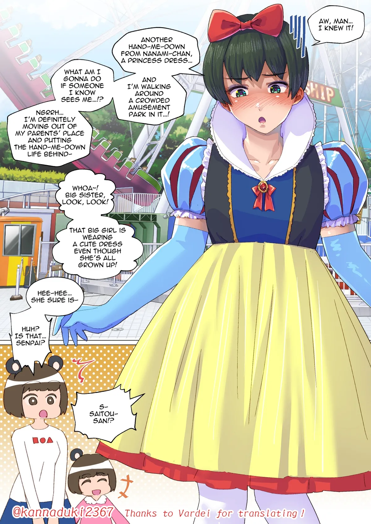 [Jugatsu Usagi] Hand-Me-Down Boys - Page 48