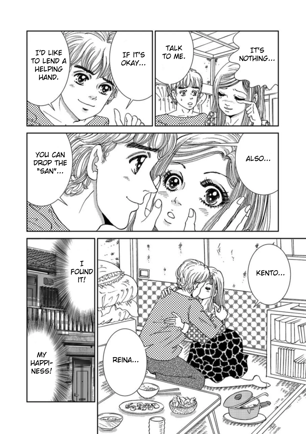 Takuran Joshi wa Takaraka ni Warau 1 | The Cuckoo Girl Laughs Loudly 1 page 18 - story arc cheating hentai manga - read online free