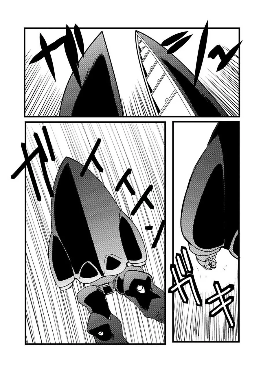 弾道メカ ザンスカッド 最終話 page 16 - read online free