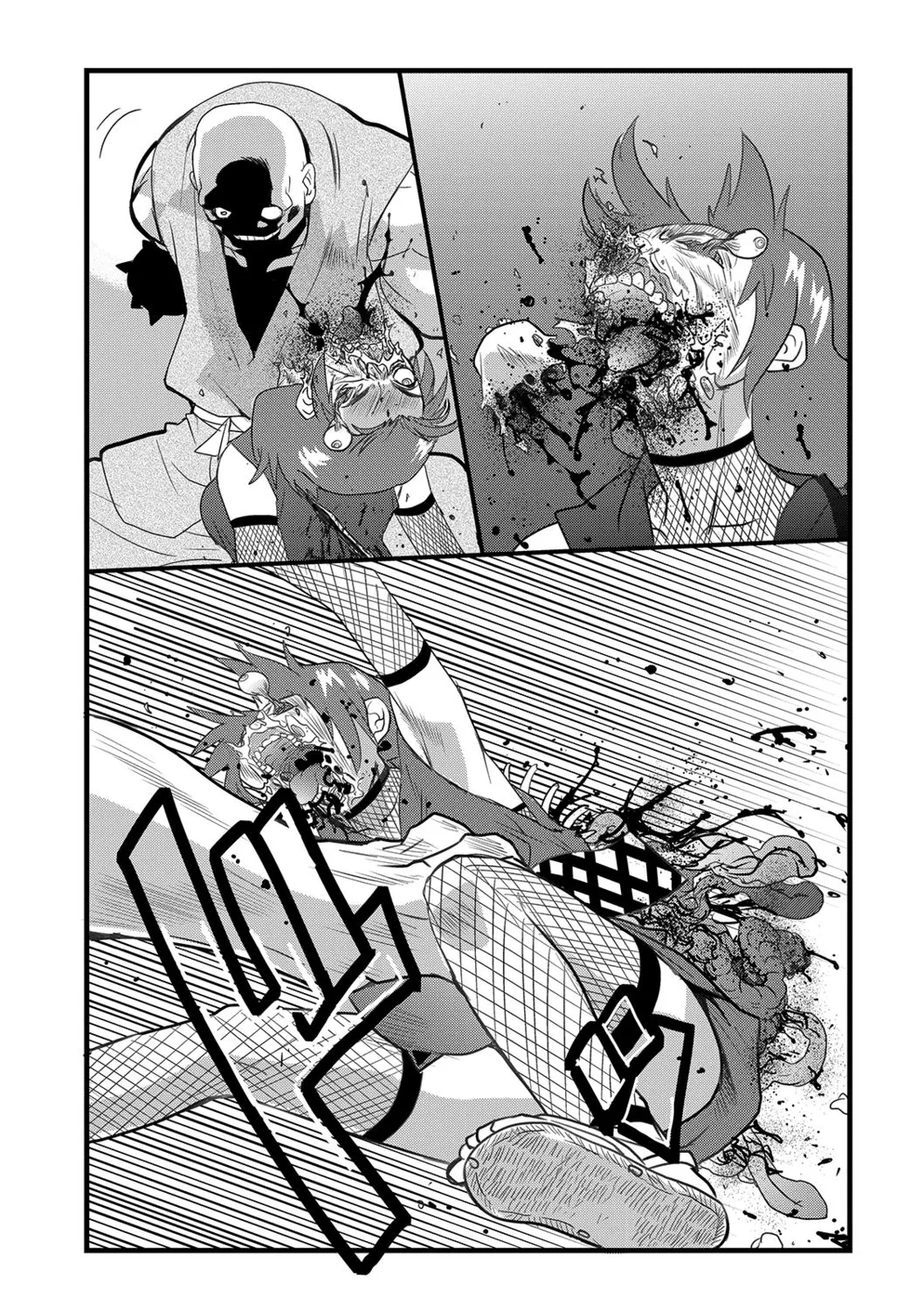 くノー血風帖 - Page 13