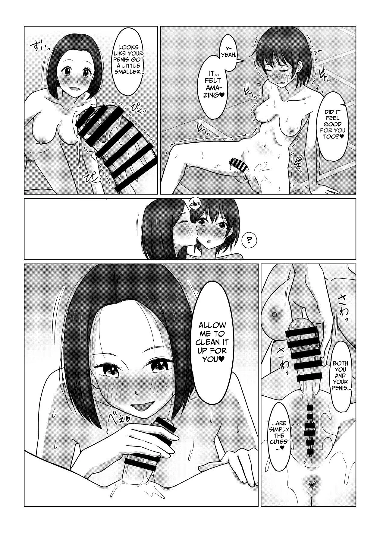 Futanari-chan wa Hatsutaiken | Futanari's First Time page 26 original parody - futanari masturbation hentai manga - read online free