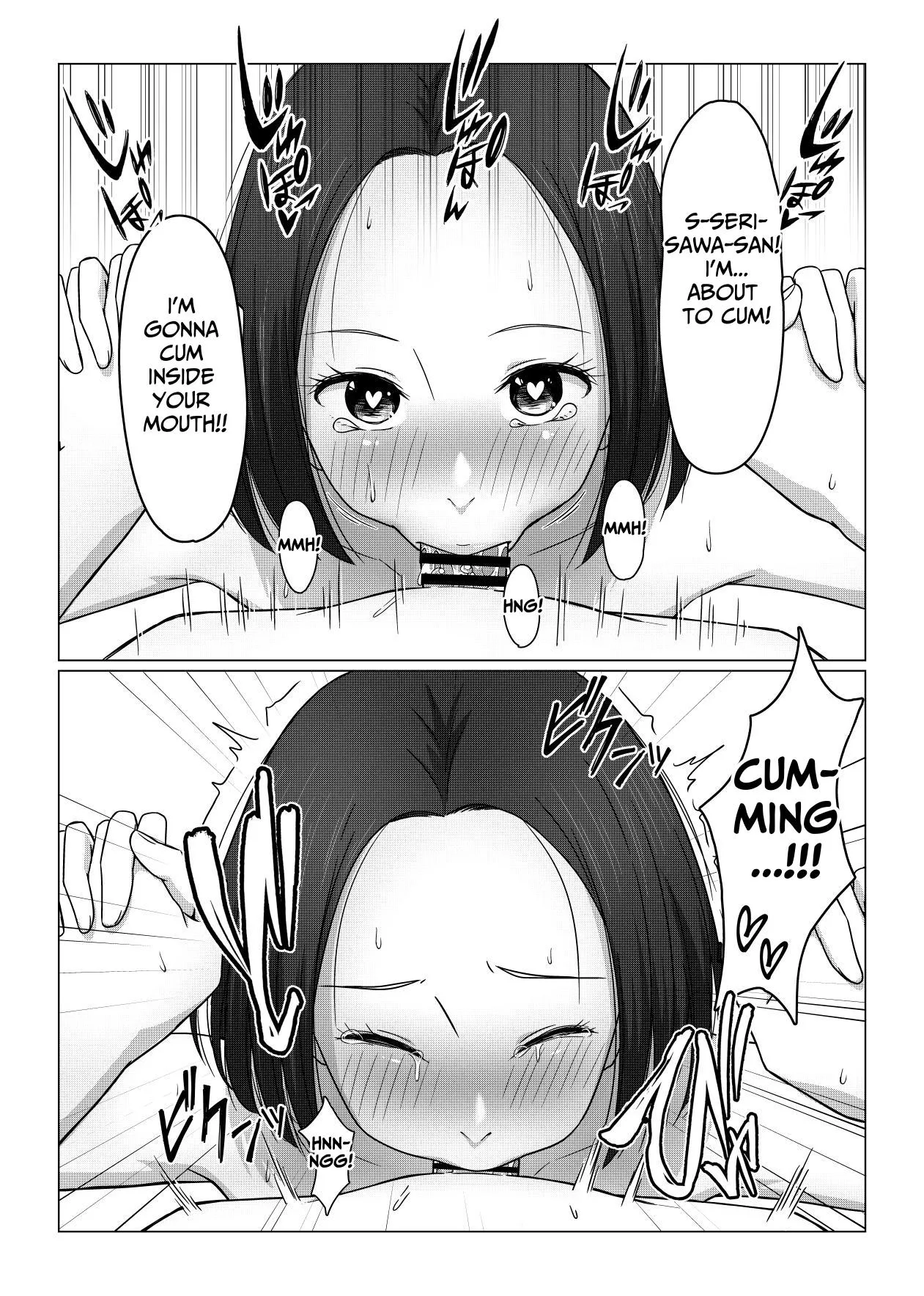 Futanari-chan wa Hatsutaiken | Futanari's First Time page 29 original parody - sole female nakadashi hentai manga - read online free