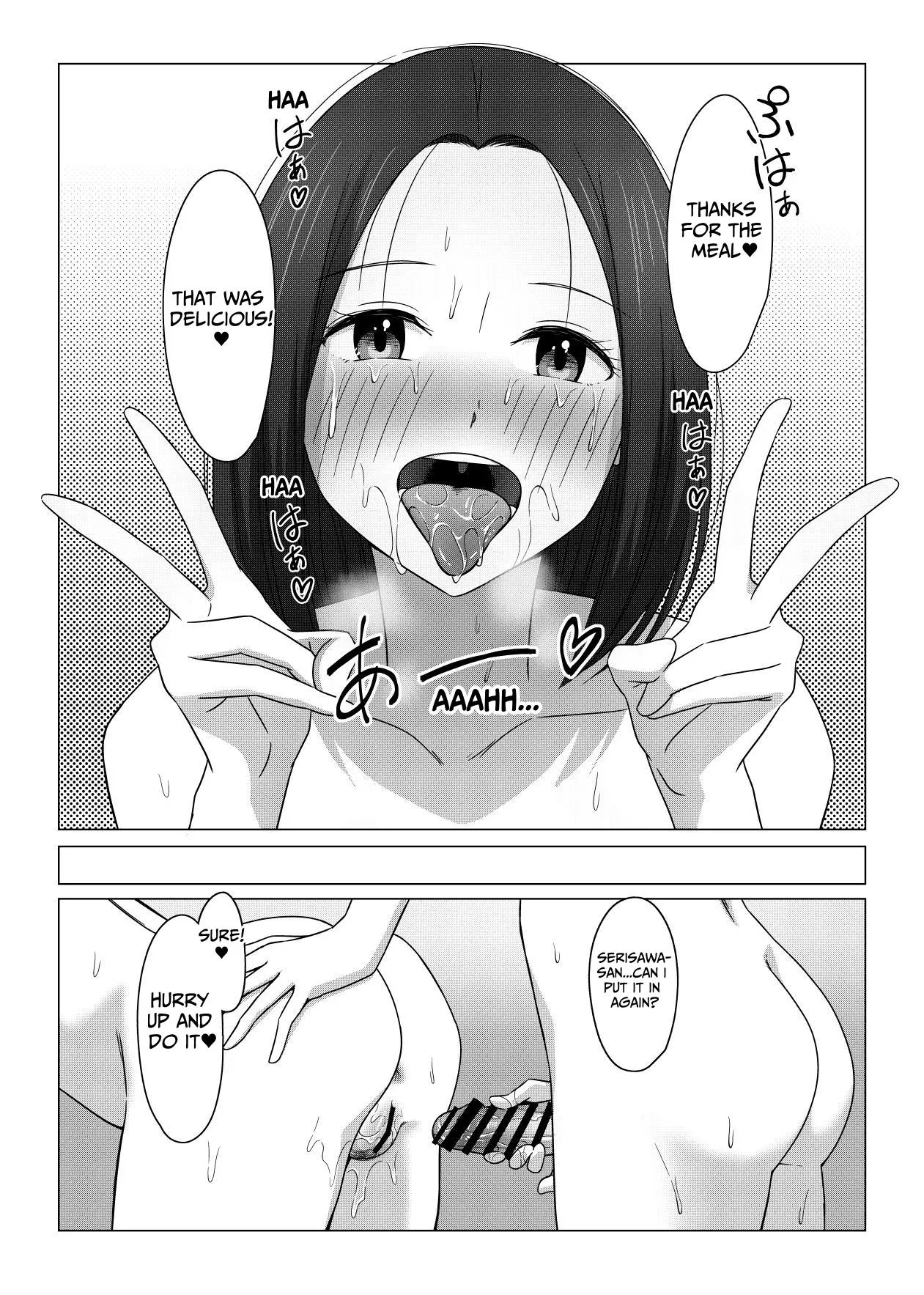 Futanari-chan wa Hatsutaiken | Futanari's First Time page 32 original parody - sole female nakadashi hentai manga - read online free