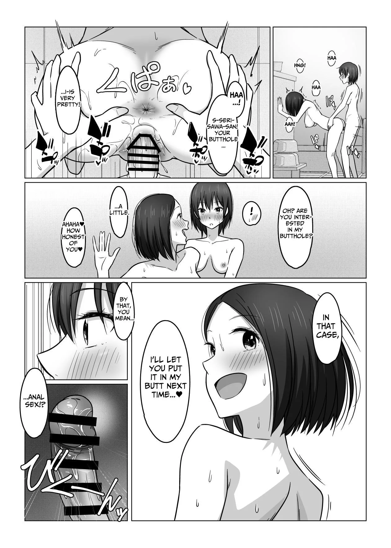 Futanari-chan wa Hatsutaiken | Futanari's First Time page 34 original parody - sole female nakadashi hentai manga - read online free