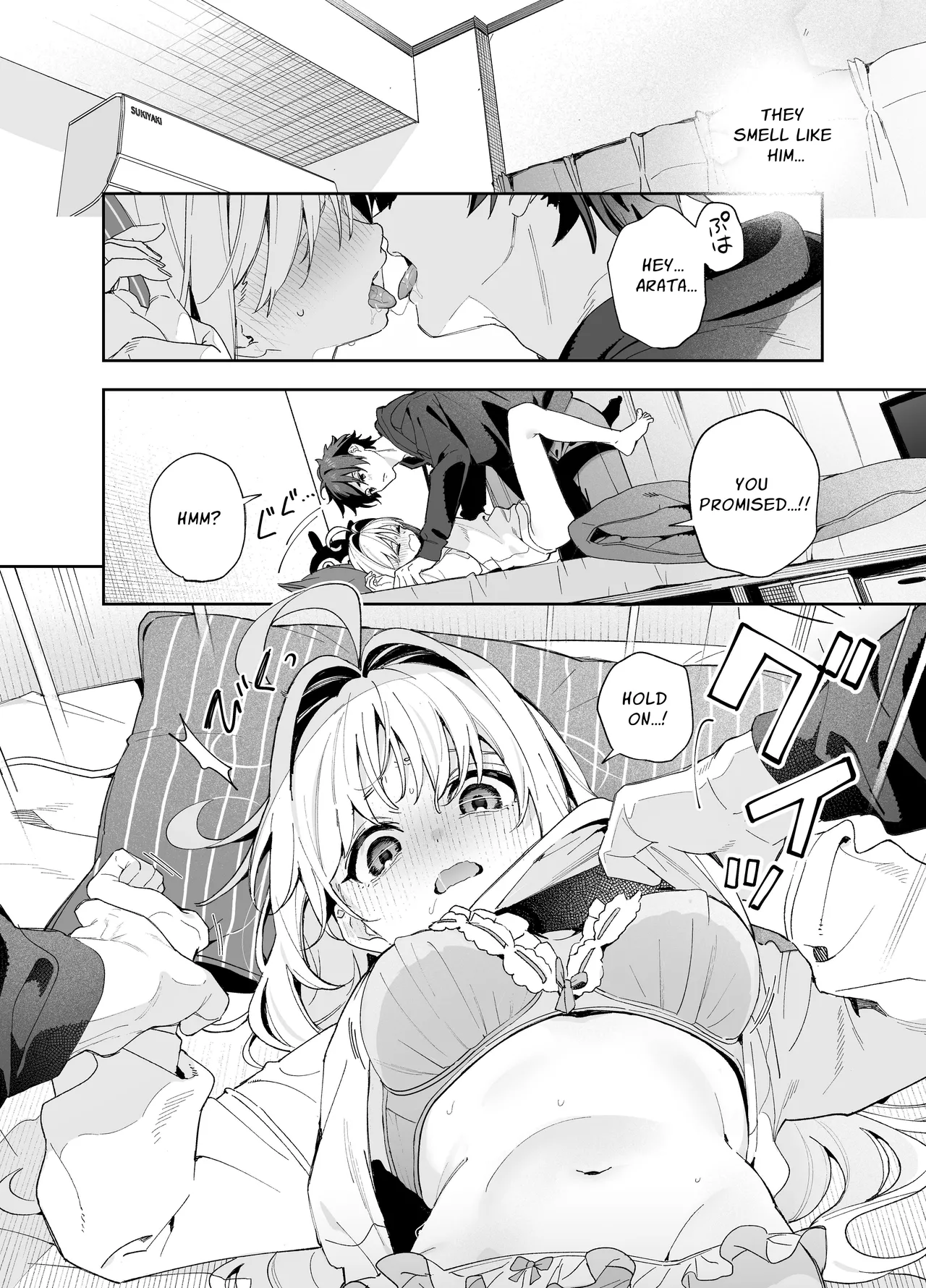Melting Snow - Page 12