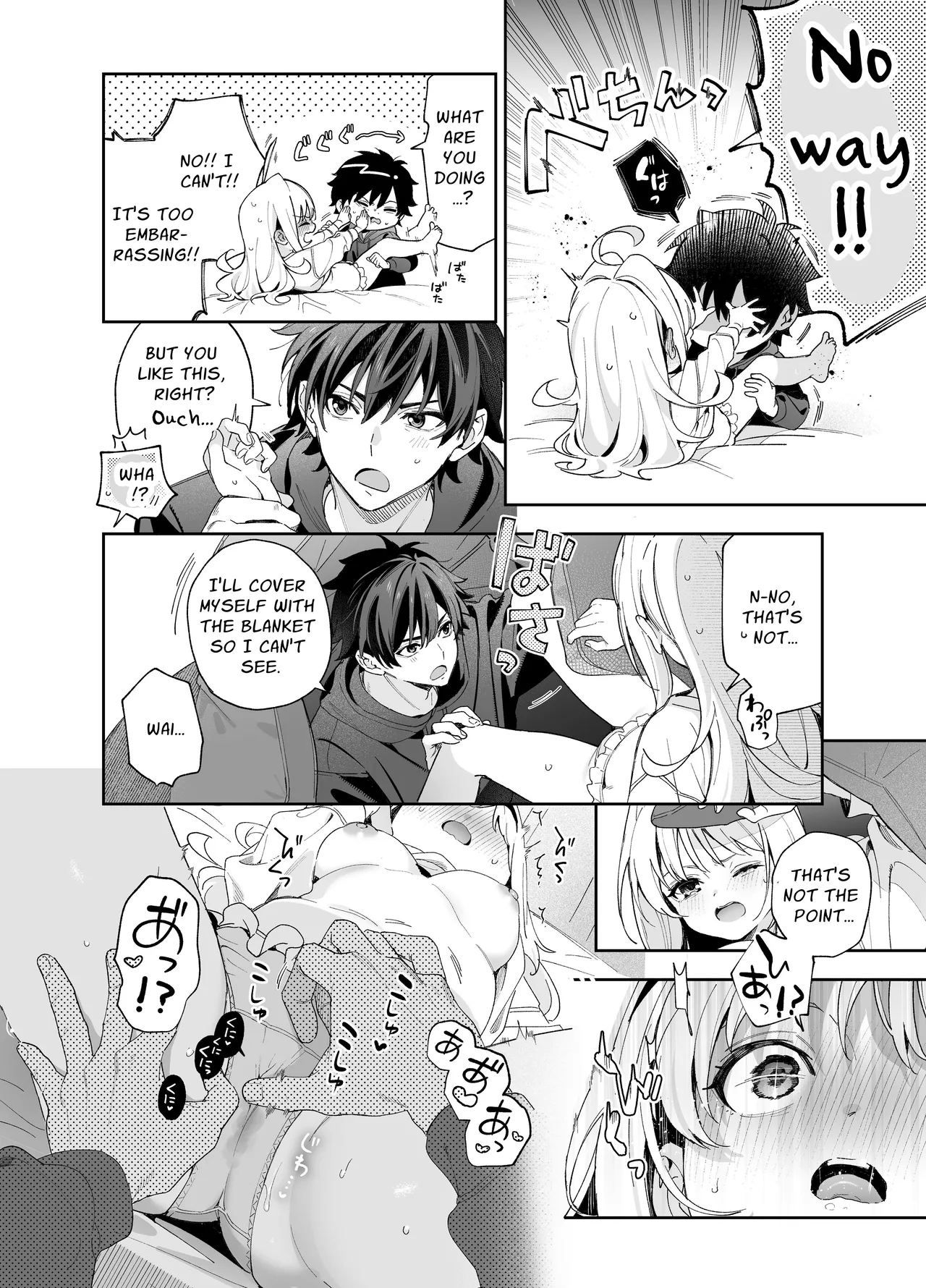 Melting Snow - Page 24