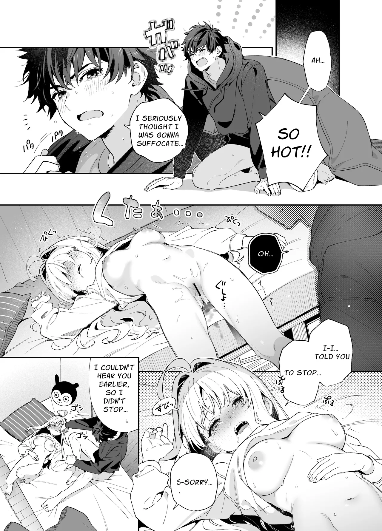Melting Snow - Page 29
