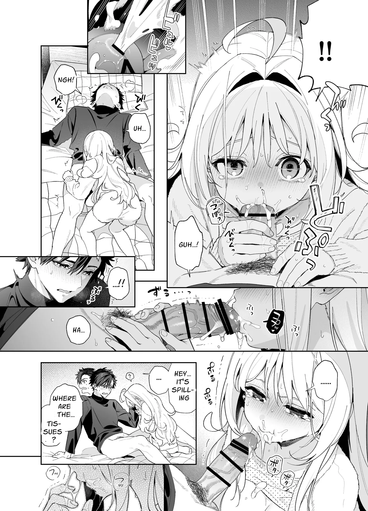 Melting Snow page 68 original parody - sole female sole male hentai manga - read online free