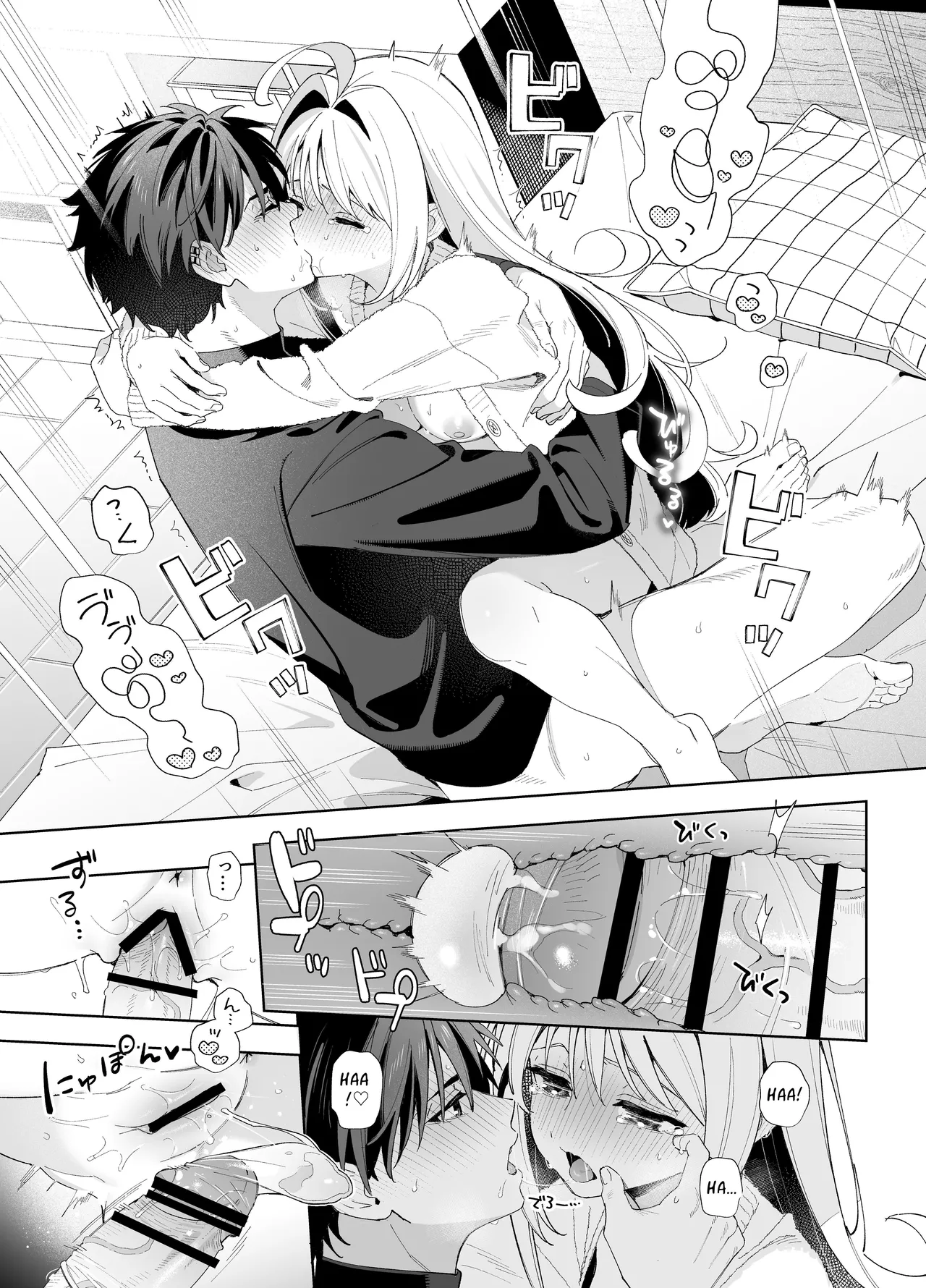 Melting Snow page 85 original parody - sole female sole male hentai manga - read online free