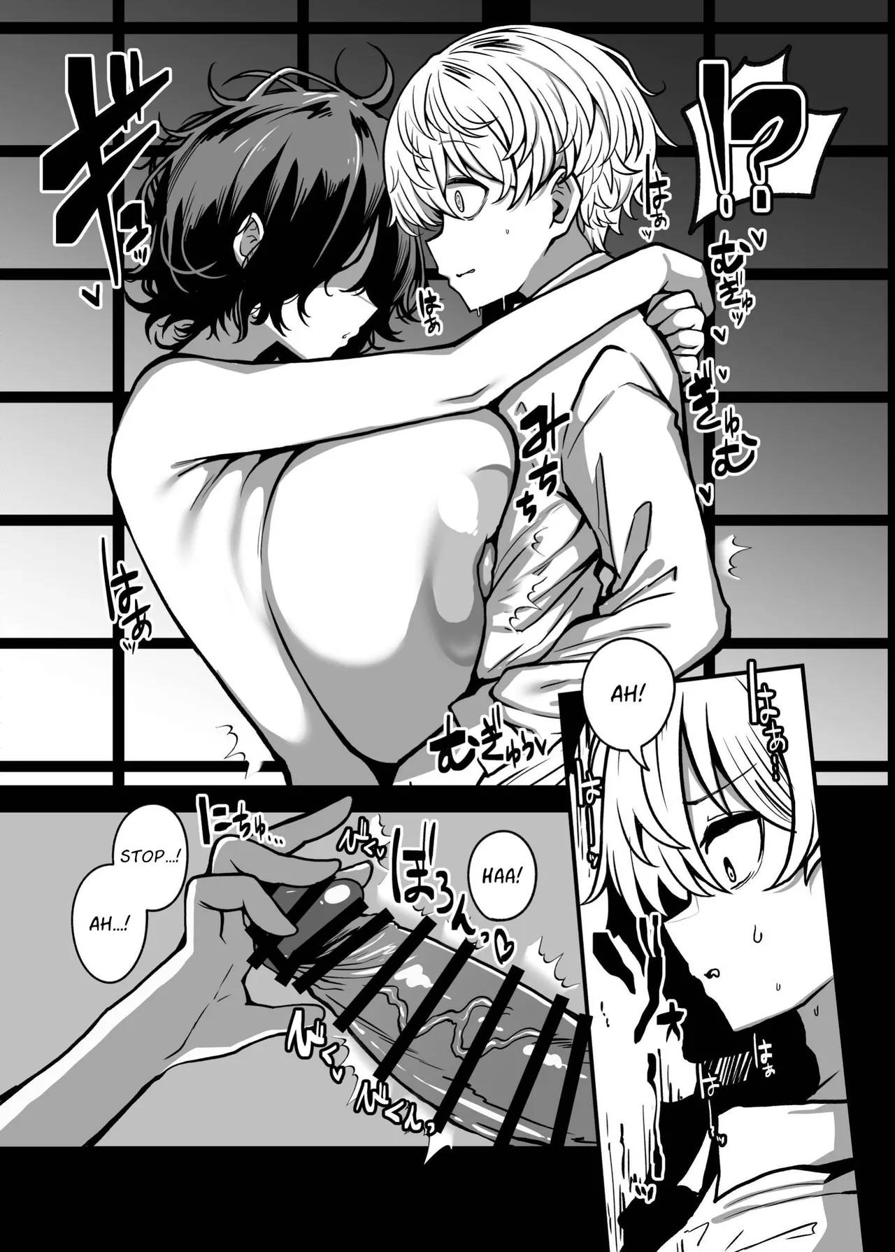 [Yakousei Fan Club (Detritus)] Muchimuchi Kaii ni Osowarete Douzoku-ka (♀) Sareteshimau Hanashi | Assailed & Assimilated by a Voluptuous Female Monster [English] [Solid Rose] page 24 original parody - cum swap big breasts hentai manga - read online free