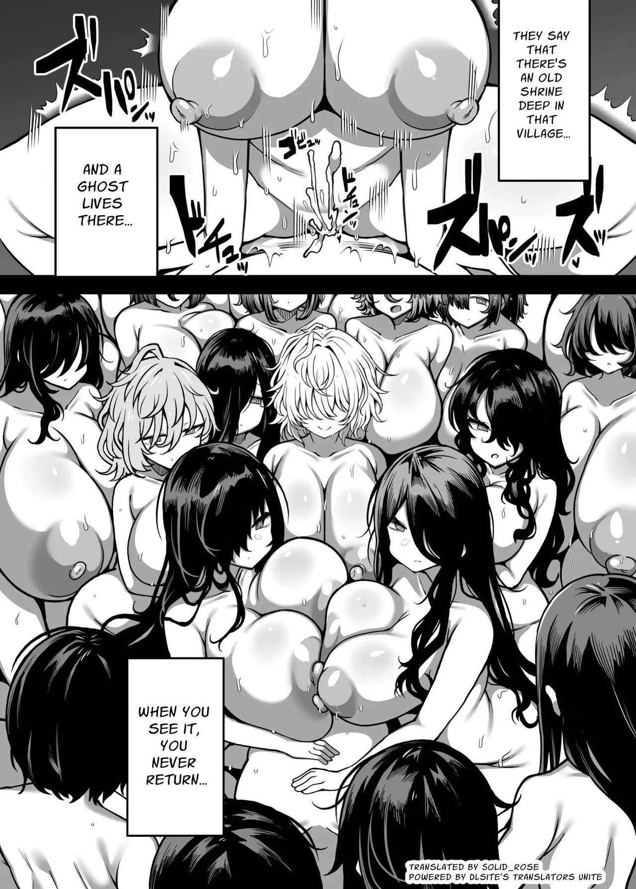 [Yakousei Fan Club (Detritus)] Muchimuchi Kaii ni Osowarete Douzoku-ka (♀) Sareteshimau Hanashi | Assailed & Assimilated by a Voluptuous Female Monster [English] [Solid Rose] page 39 original parody - cum swap big breasts hentai manga - read online free