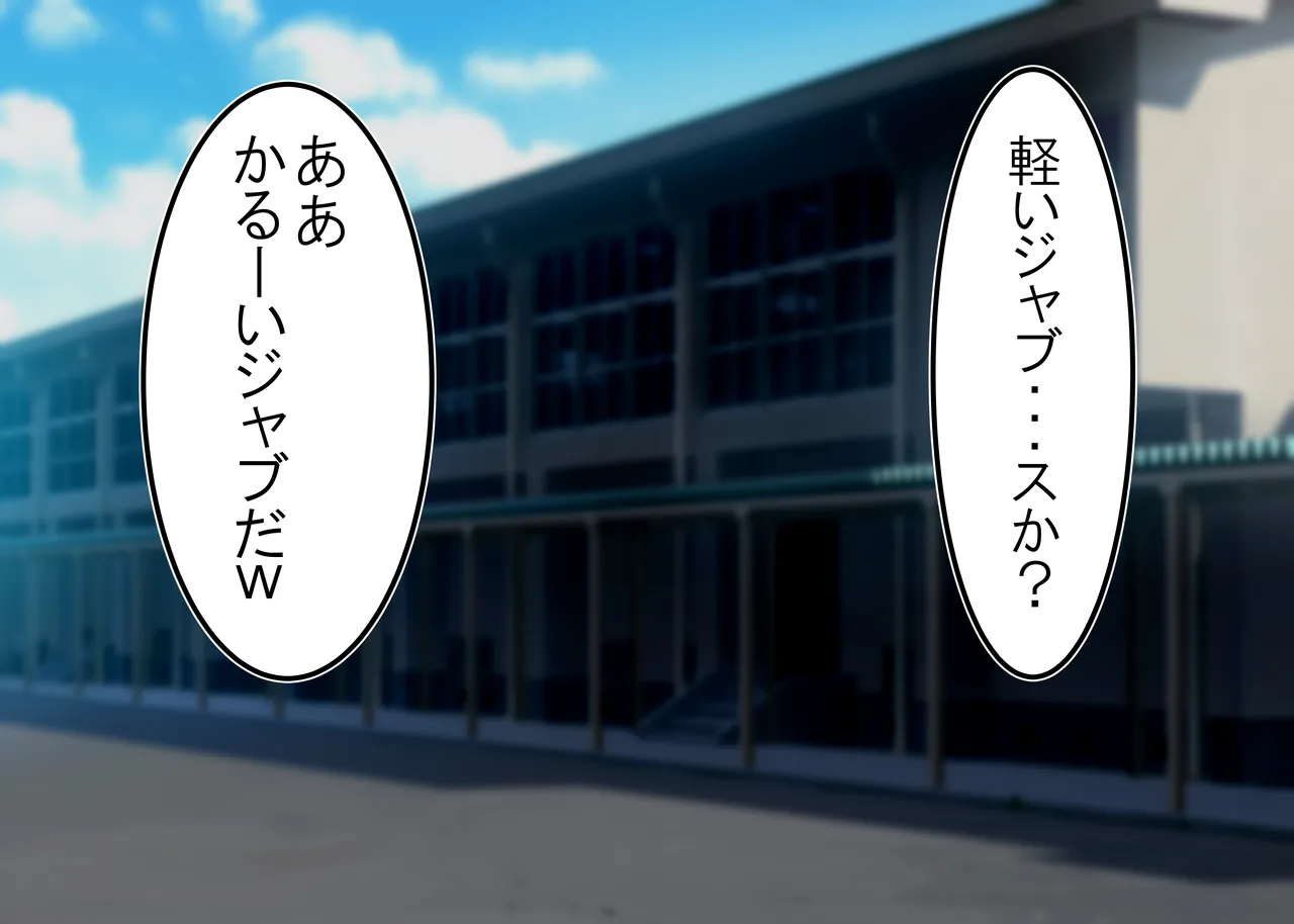 Tsumi o Yurushite, Oyako Torareru   Kazoku Kaitai page 14 original parody - full color big breasts hentai manga - read online free