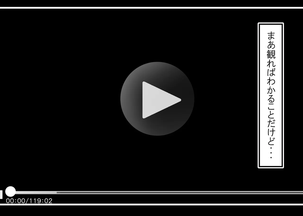 Tsumi o Yurushite, Oyako Torareru   Kazoku Kaitai page 198 original parody - big breasts group hentai manga - read online free