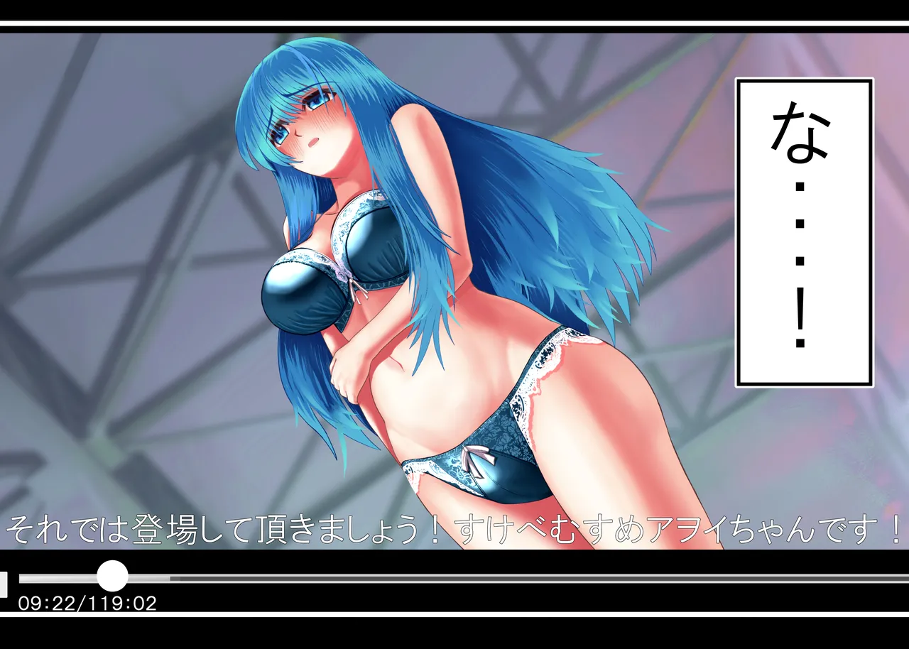 Tsumi o Yurushite, Oyako Torareru   Kazoku Kaitai page 201 original parody - full color big breasts hentai manga - read online free