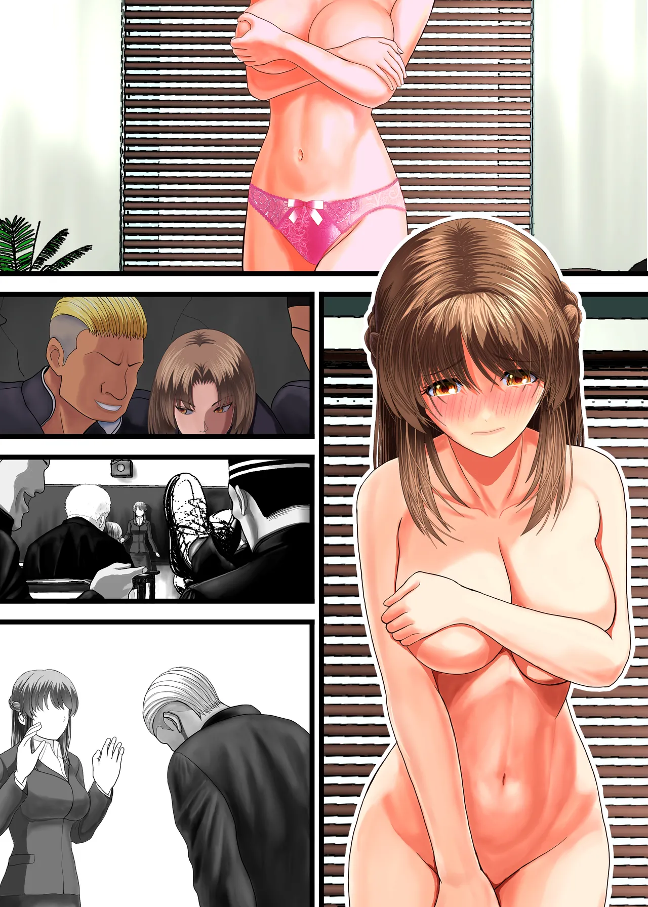 Kuzu ni Omocha ni Sareru Boku no Hatsukoi no Sensei page 27 original parody - sole female sole male hentai manga - read online free