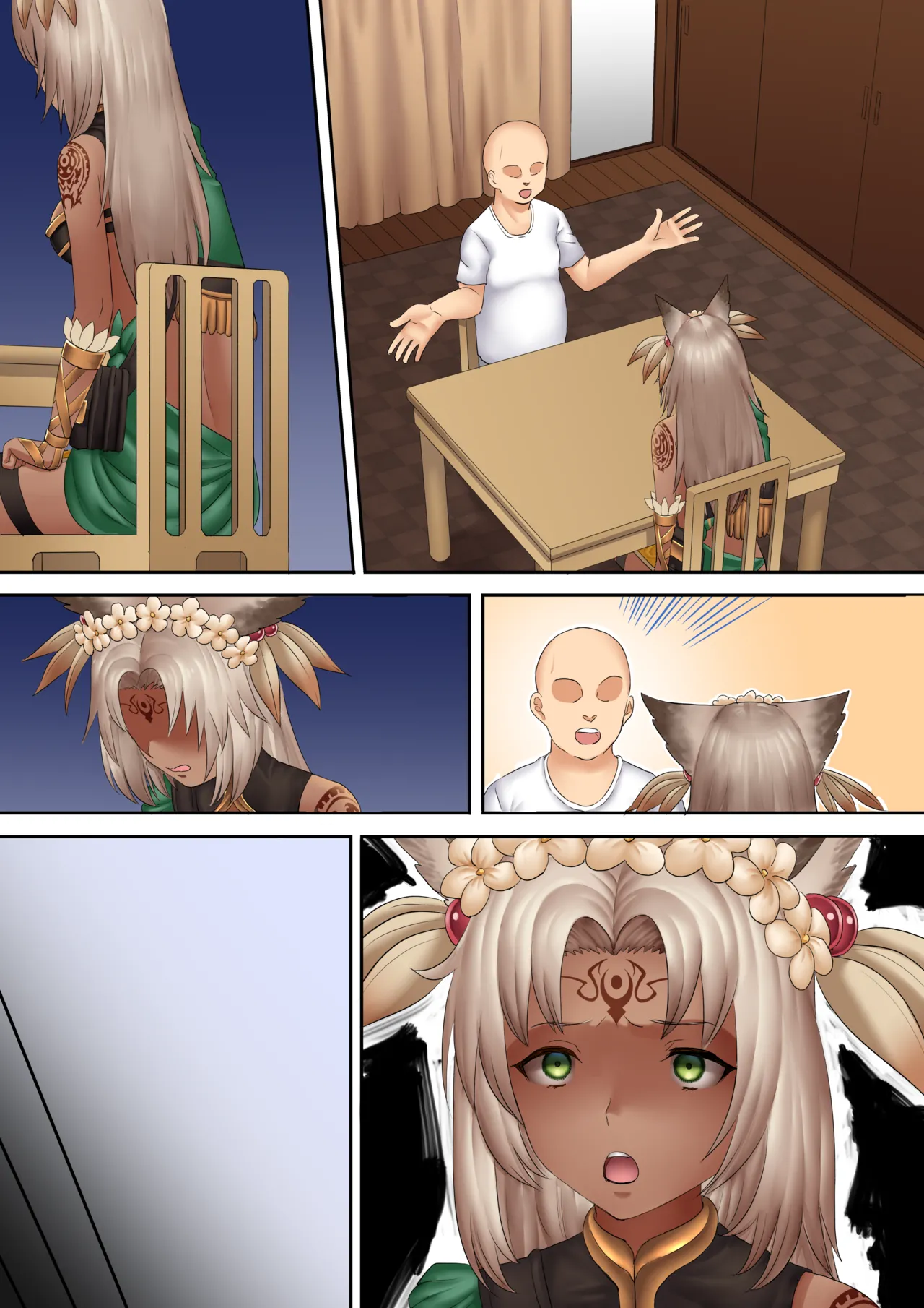 Felluca H Manga page 14 granblue fantasy parody - sole female sole male hentai manga - read online free