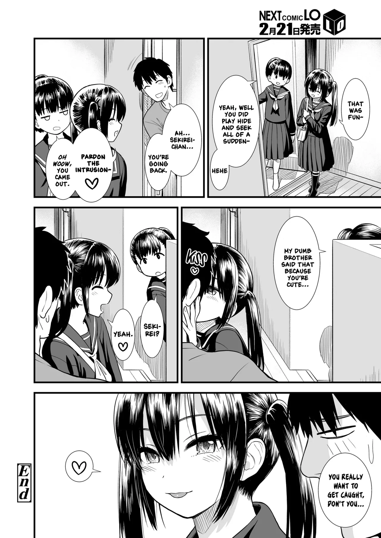 Sekirei no Hatsukoi | 石庭的初恋 Compilation sailorjooby page 124 original parody - compilation hentai manga - read online free