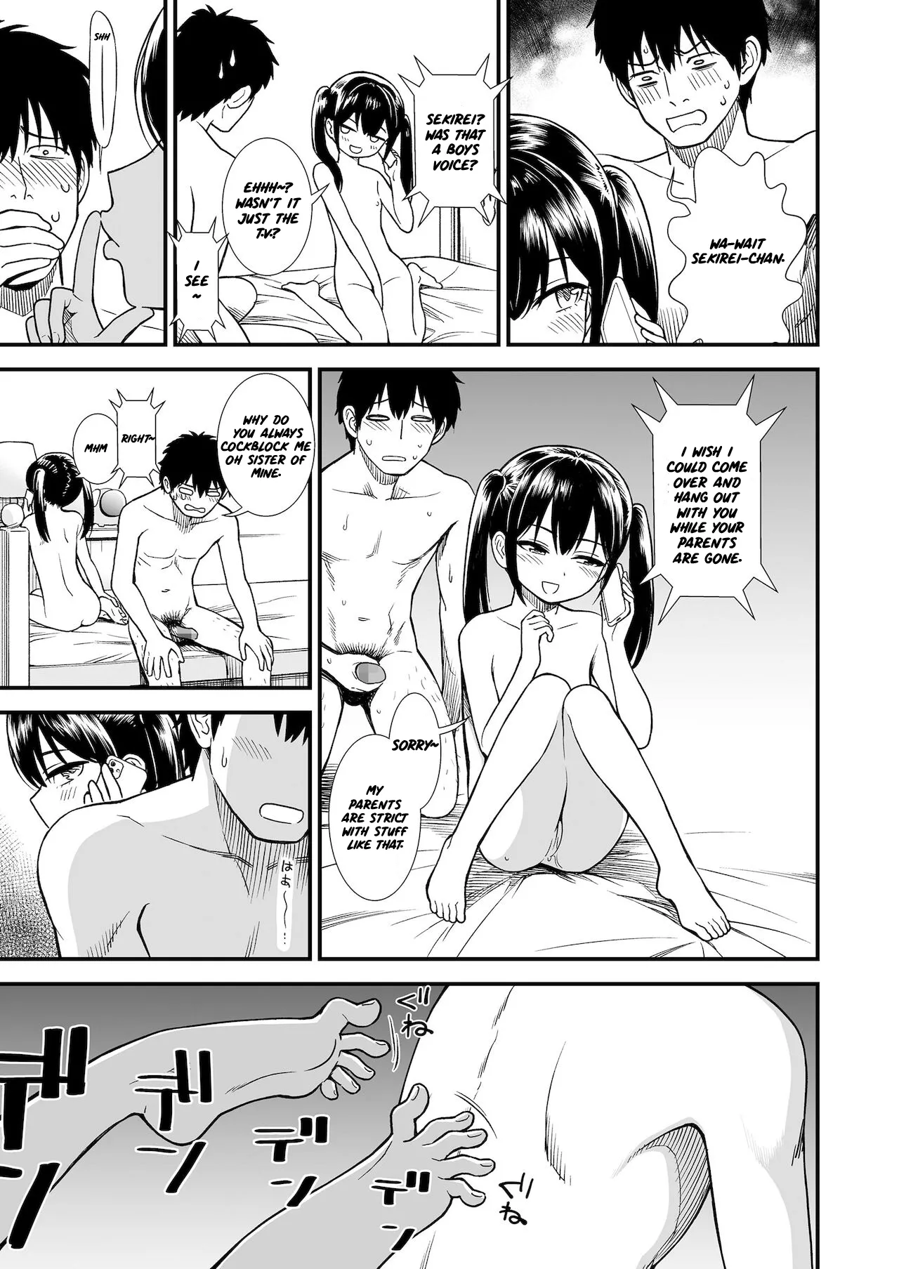 Sekirei no Hatsukoi | 石庭的初恋 Compilation sailorjooby page 137 original parody - compilation hentai manga - read online free