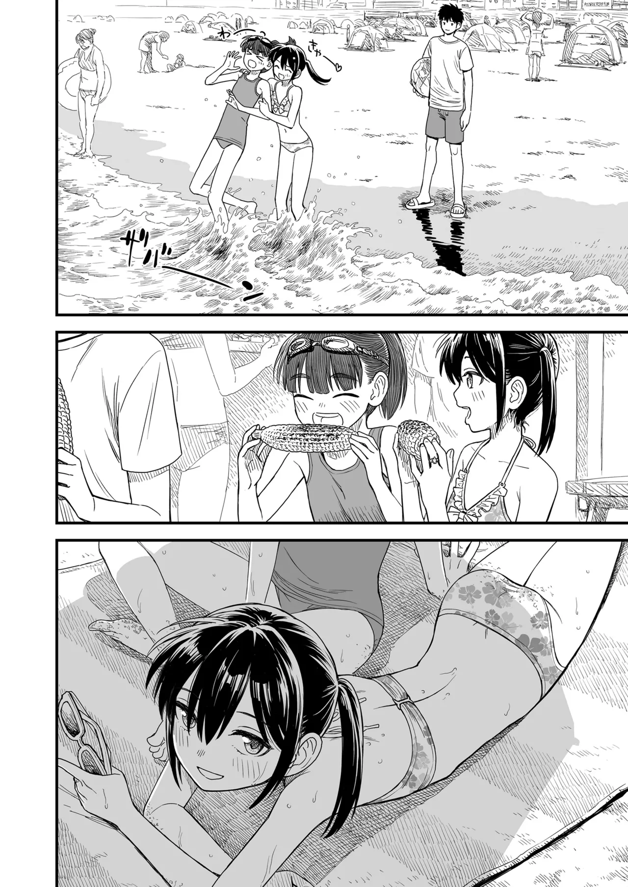 Sekirei no Hatsukoi | 石庭的初恋 Compilation sailorjooby page 172 original parody - compilation hentai manga - read online free