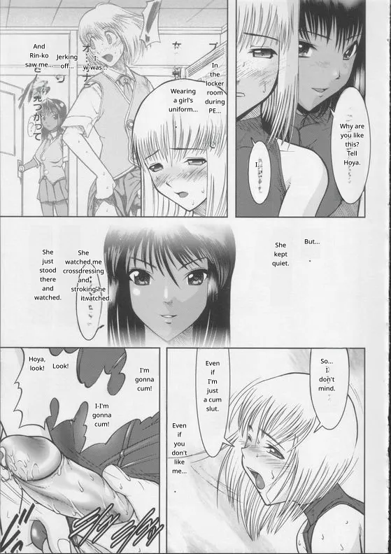 Shiroi Kiseki - Futa Doujin page 24 original parody - rough translation futanari hentai manga - read online free