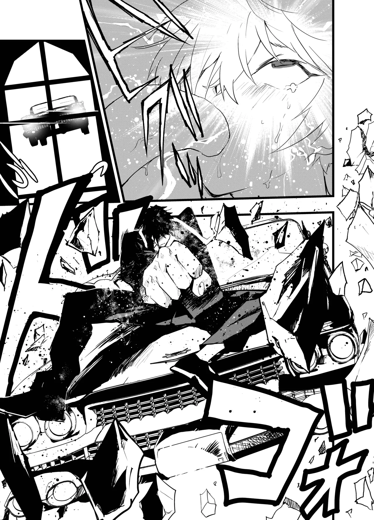 Minarai Futsumashi no Mesu Ochi Exorcism page 12 original parody - nakadashi big penis hentai manga - read online free