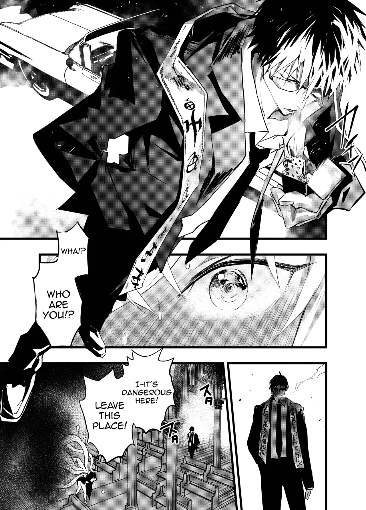 Minarai Futsumashi no Mesu Ochi Exorcism page 14 original parody - nakadashi big penis hentai manga - read online free