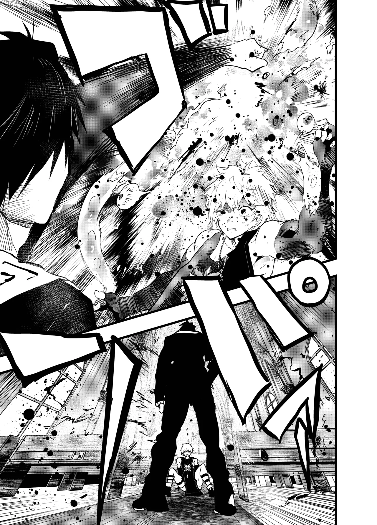 Minarai Futsumashi no Mesu Ochi Exorcism - Page 16