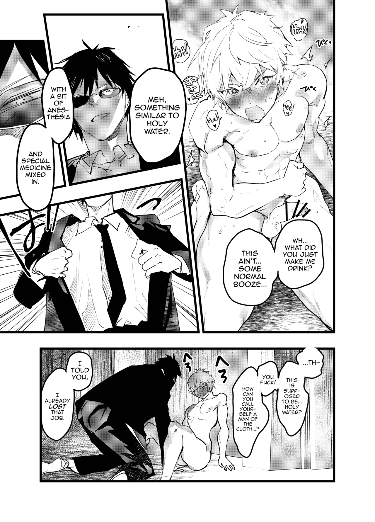 Minarai Futsumashi no Mesu Ochi Exorcism - Page 30
