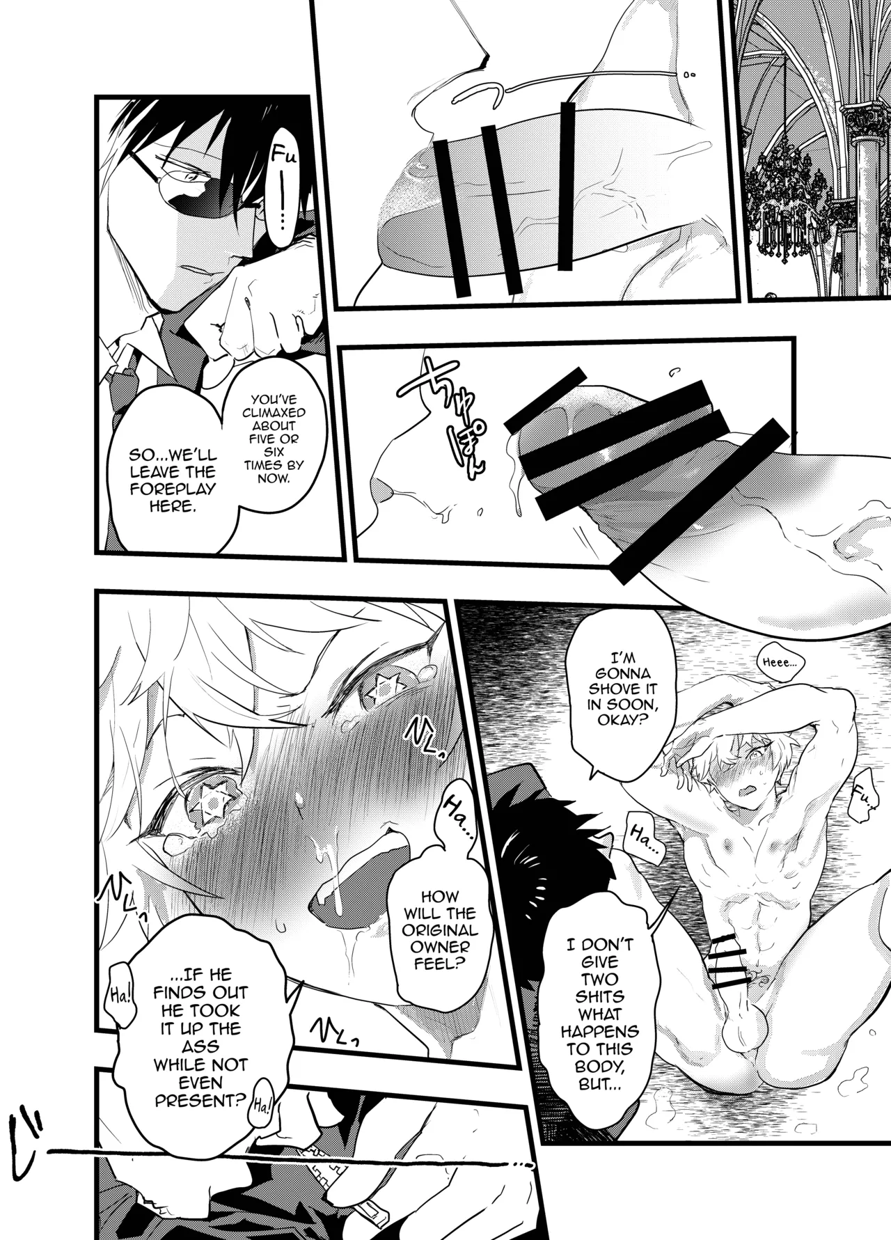 Minarai Futsumashi no Mesu Ochi Exorcism - Page 35