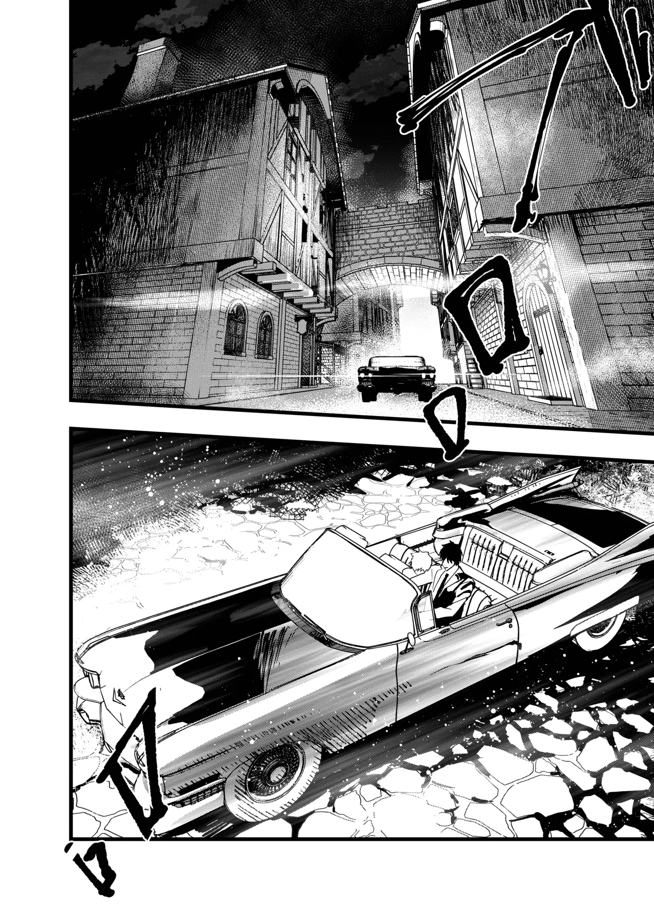 Minarai Futsumashi no Mesu Ochi Exorcism page 51 original parody - nakadashi big penis hentai manga - read online free