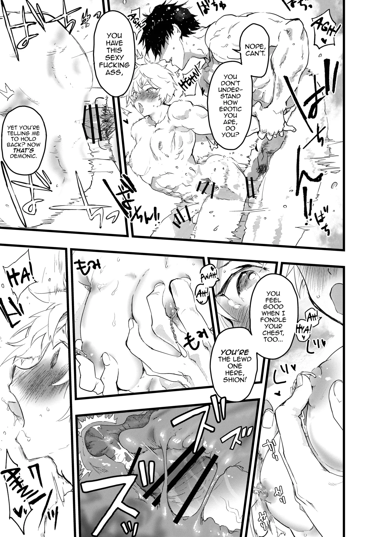 Minarai Futsumashi no Mesu Ochi Exorcism page 70 original parody - nakadashi big penis hentai manga - read online free