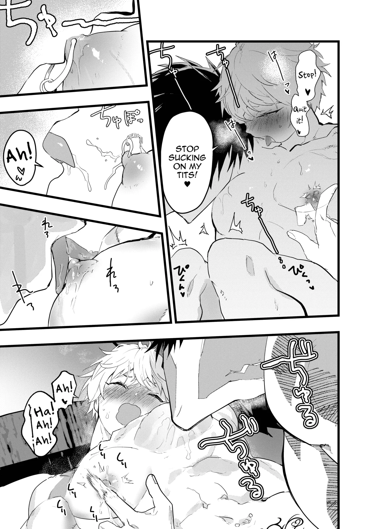 Minarai Futsumashi no Mesu Ochi Exorcism page 72 original parody - piercing spanking hentai manga - read online free