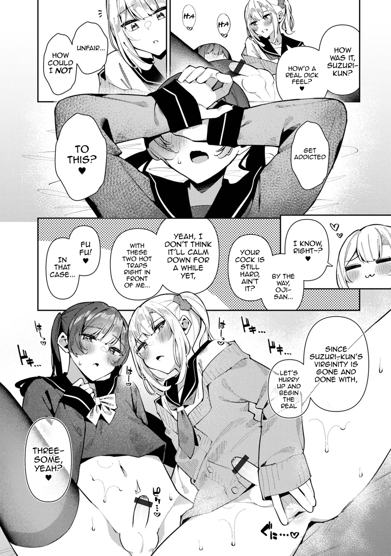 DokiDoki 3P♂ Shizuku to Suzuri page 13 - big penis stockings hentai manga - read online free