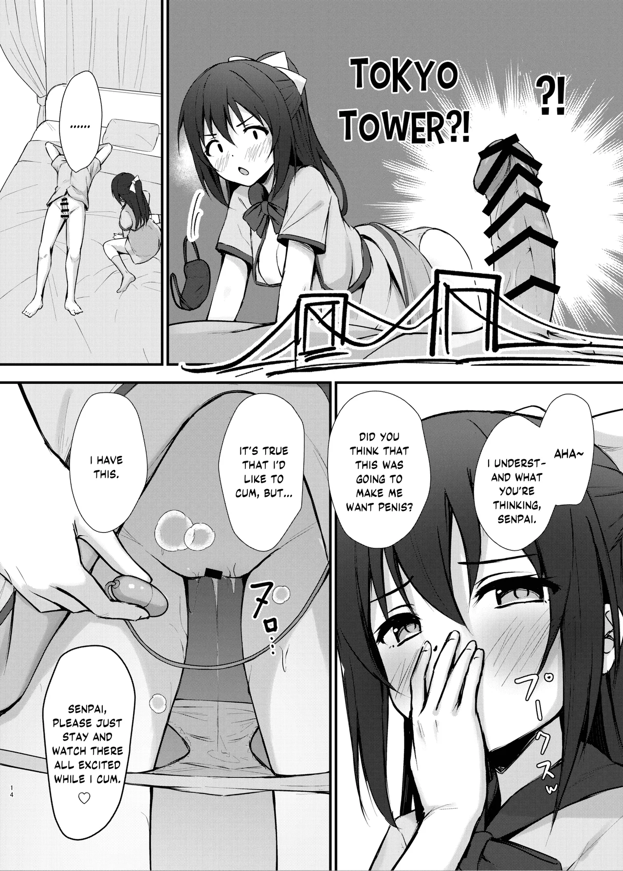 Anata no Risou no Ochinpo Heroine page 13 featuring shizuku osaka love live nijigasaki high school idol club parody - sole female sole male hentai manga - read online free