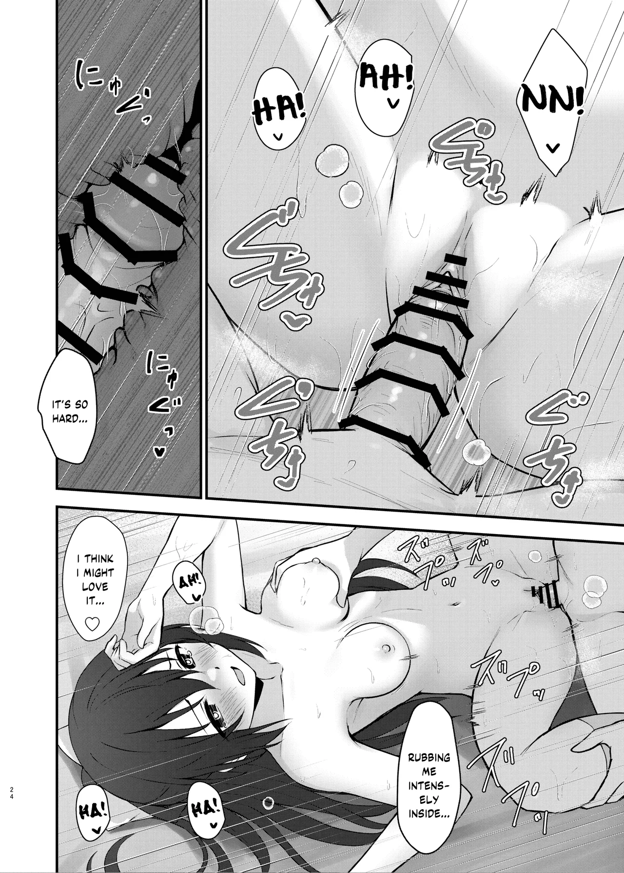 Anata no Risou no Ochinpo Heroine page 23 featuring shizuku osaka love live nijigasaki high school idol club parody - sole female sole male hentai manga - read online free