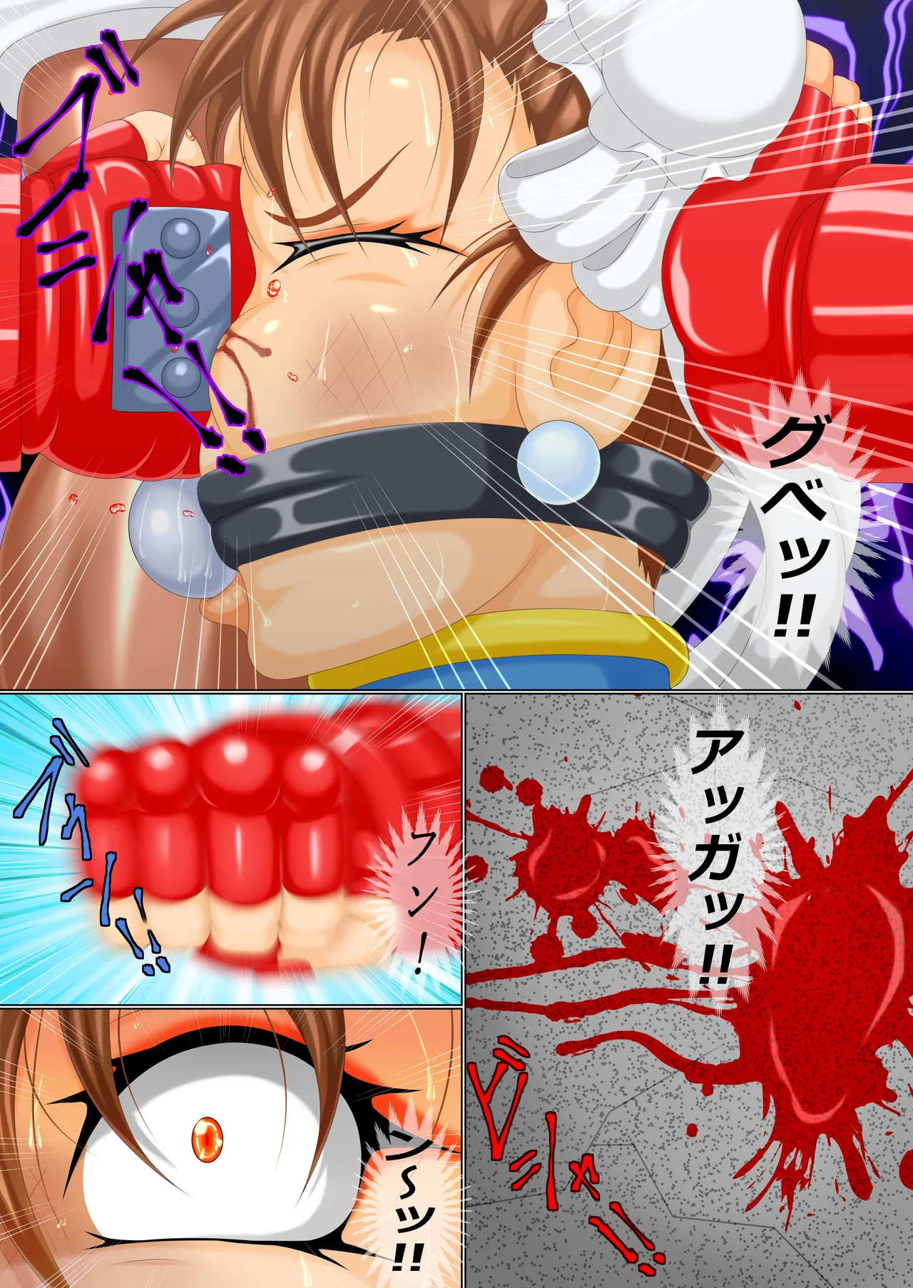 Goumon Kangoku Mayaku Sousakan Kankin Zenpen page 11 featuring chun-li street fighter parody - big breasts gag hentai manga - read online free