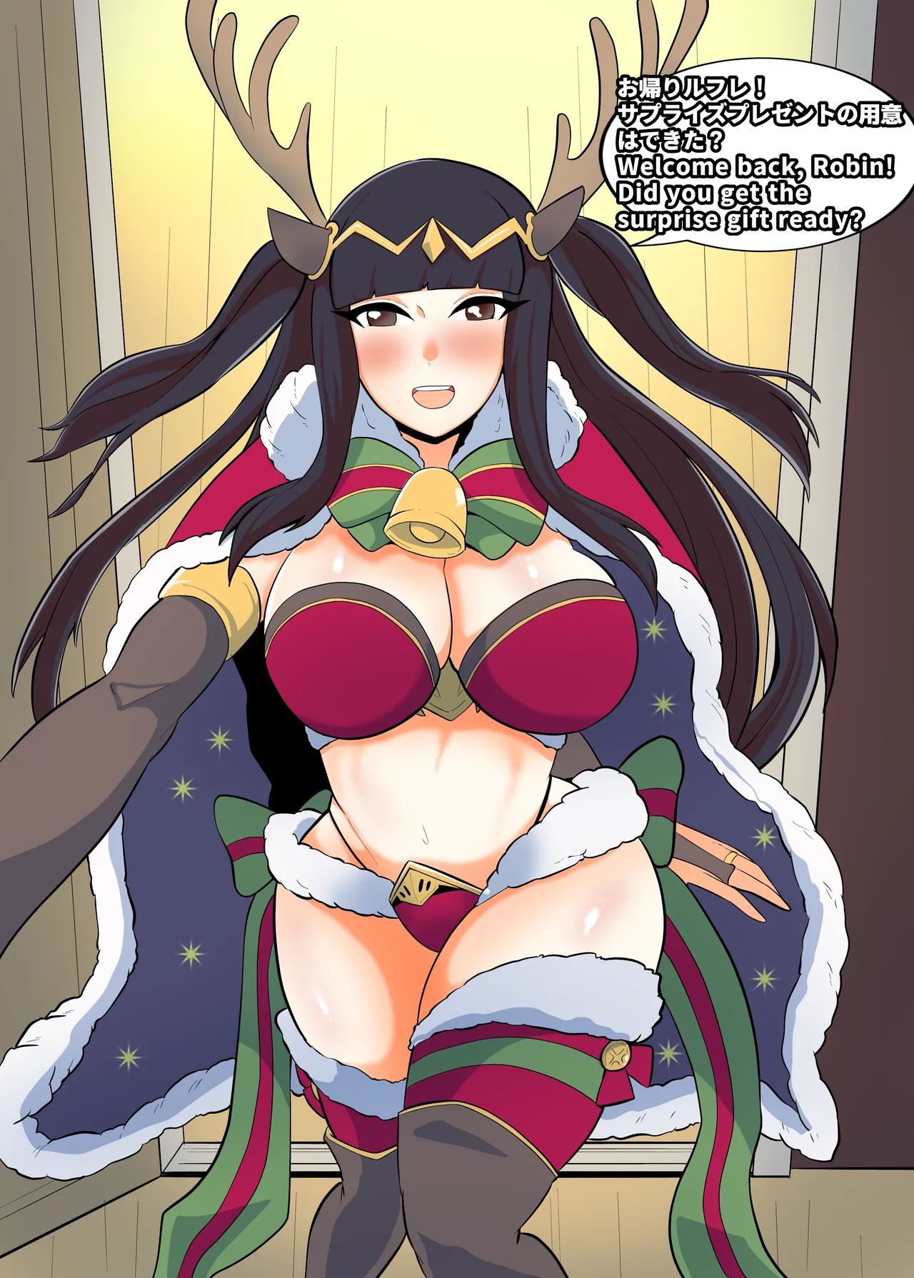 Creople / Ubikitas  Fire Emblem NTR page 22 featuring robin fire emblem awakening parody - big breasts swimsuit hentai manga - read online free
