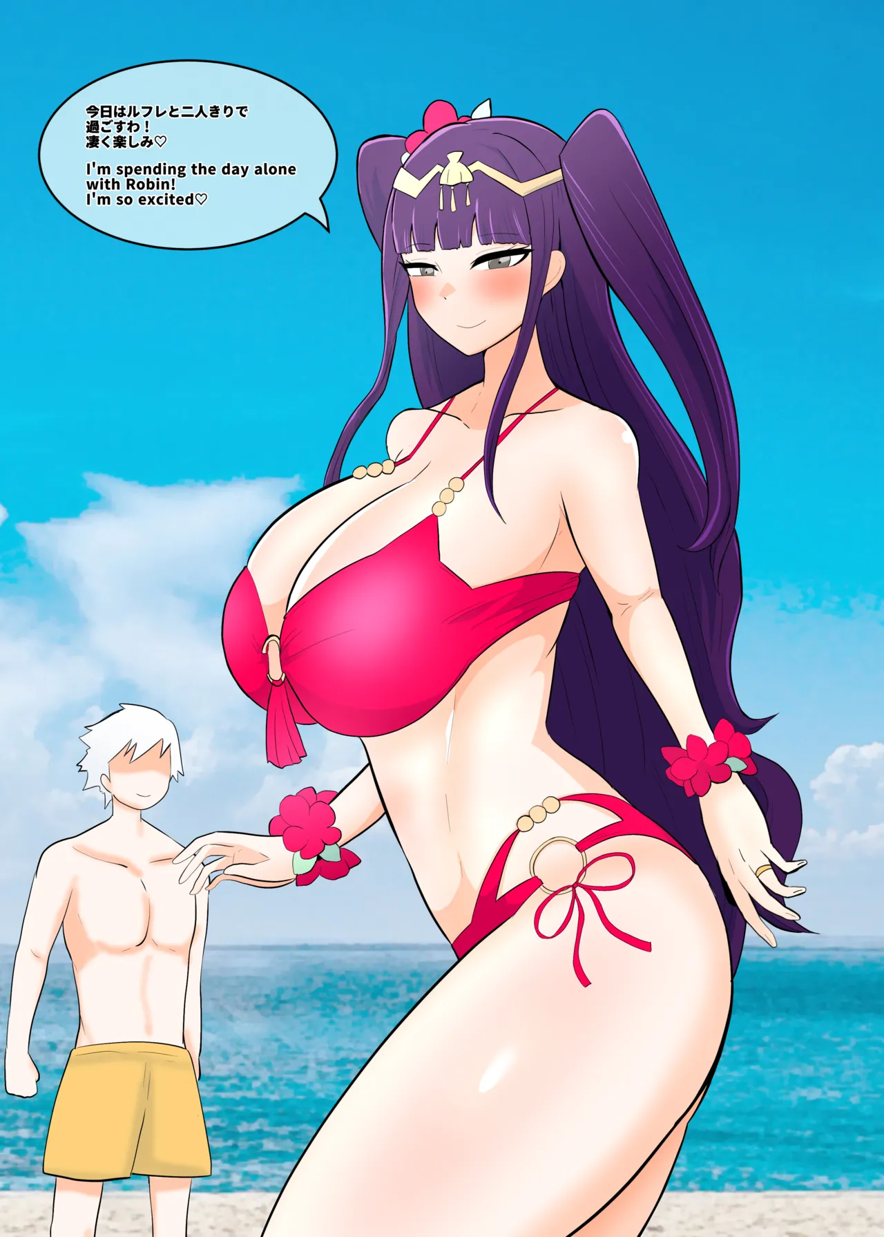Creople / Ubikitas  Fire Emblem NTR - Page 35