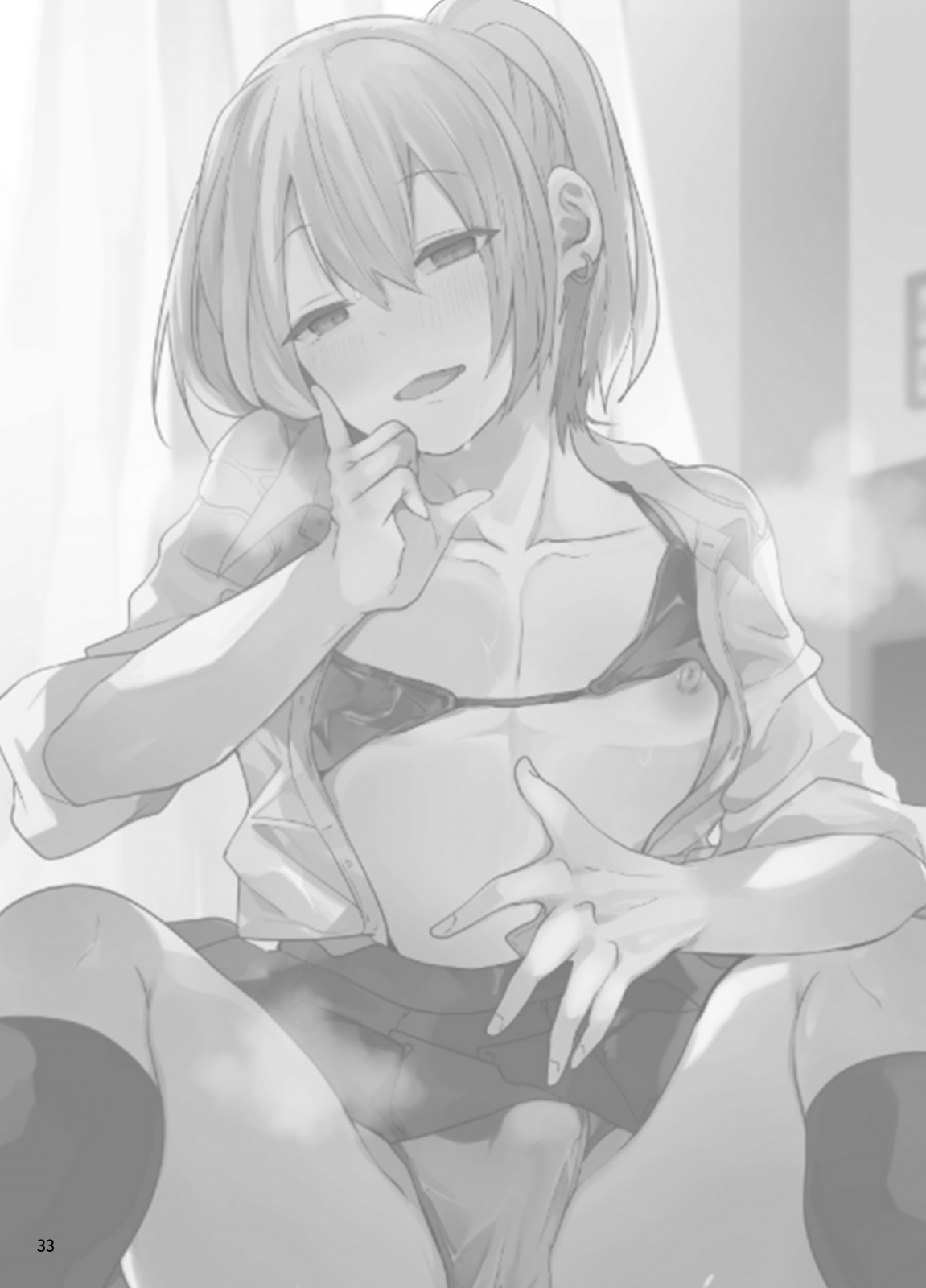 Ore o Mesu ni Shita Sekinin, Omae ga Tore yo page 34 original parody - nakadashi schoolgirl uniform hentai manga - read online free